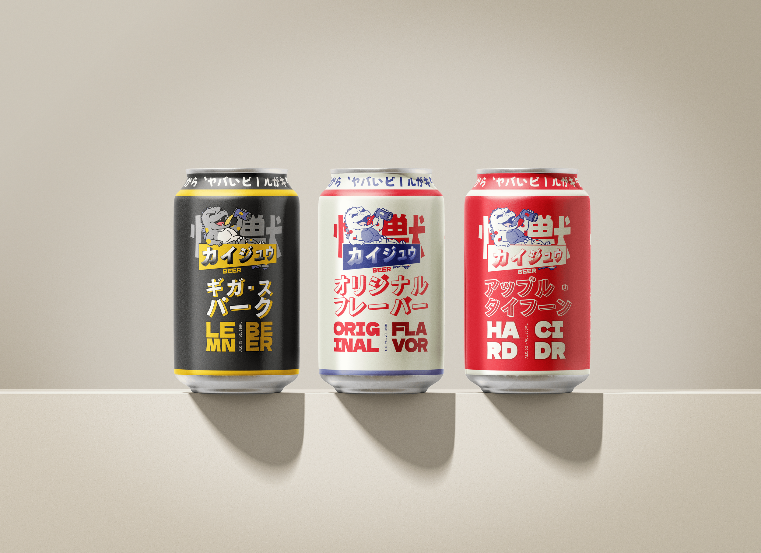 3 front cans (1).png