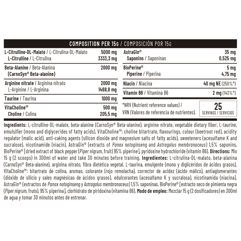swolen-ultimate-sf-limonada-rosa-375g (1).jpg