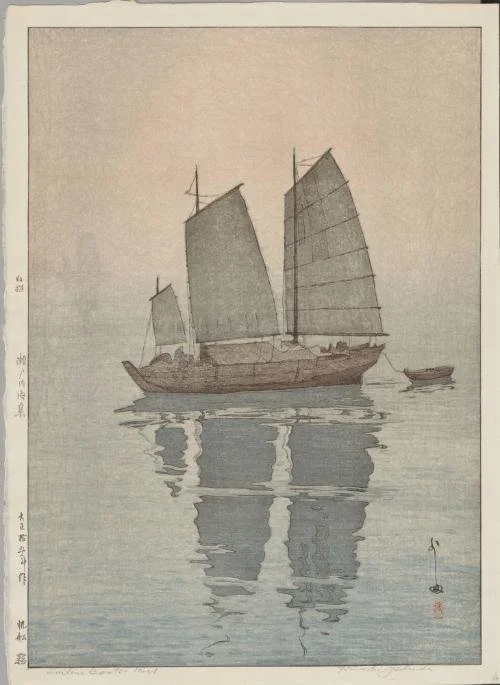 Estampe japonaise Hiroshi Yoshida montrant des voiliers dans la brume, symbolisant le début d'un parcours de médiation.