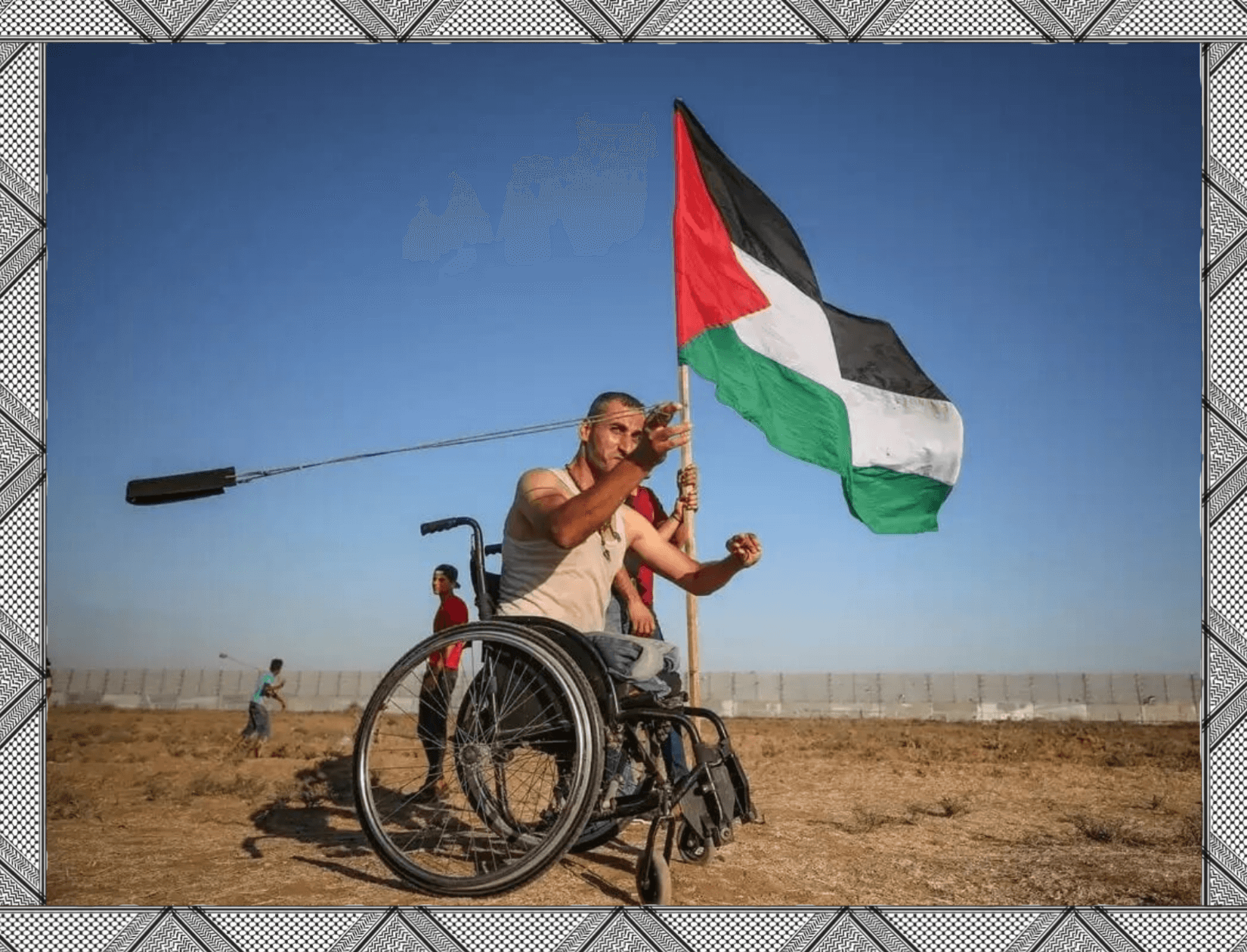 Palestinian Resistance Front.png