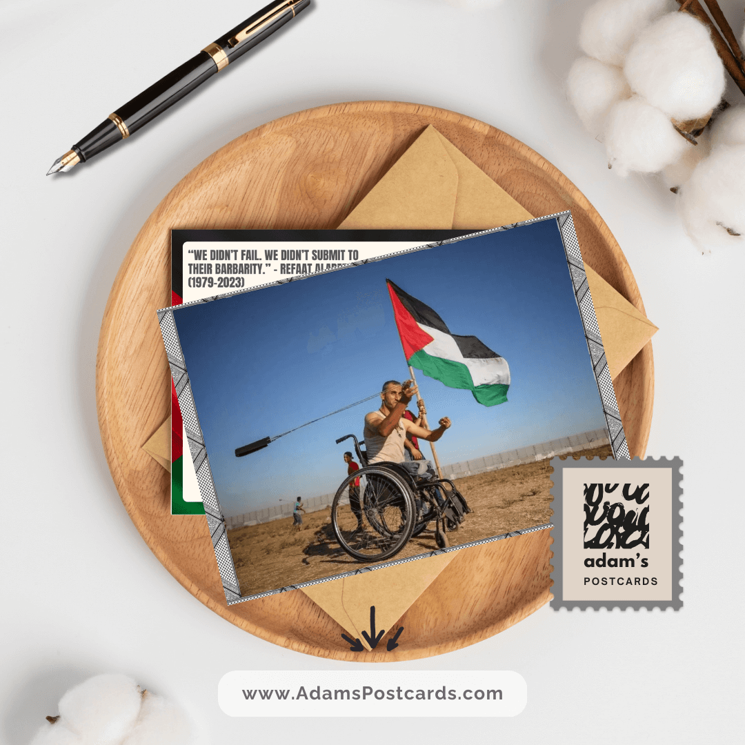 Palestine Fights Postcard