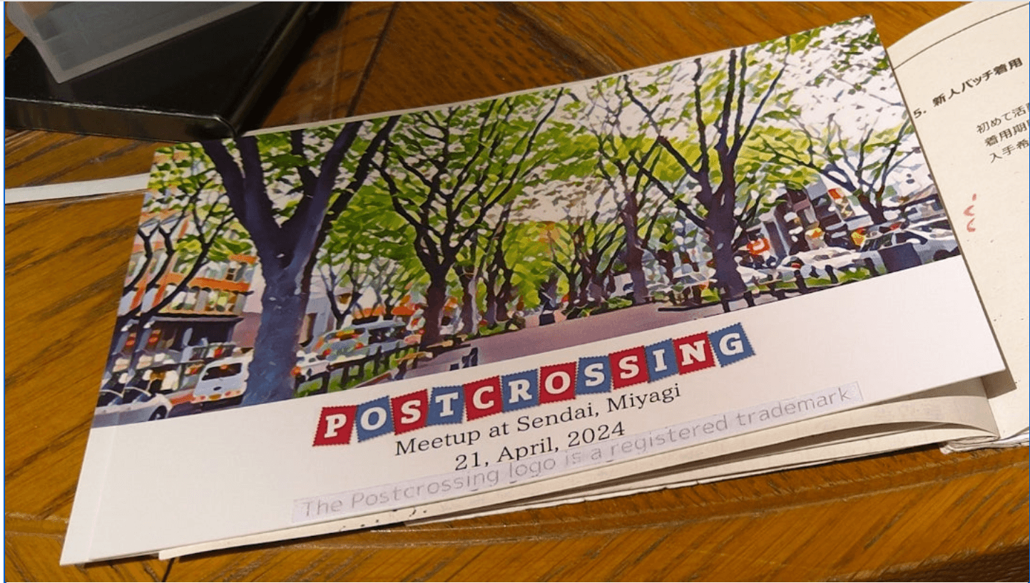 Postcrossing: A Postcard Project That Connects People Around The World