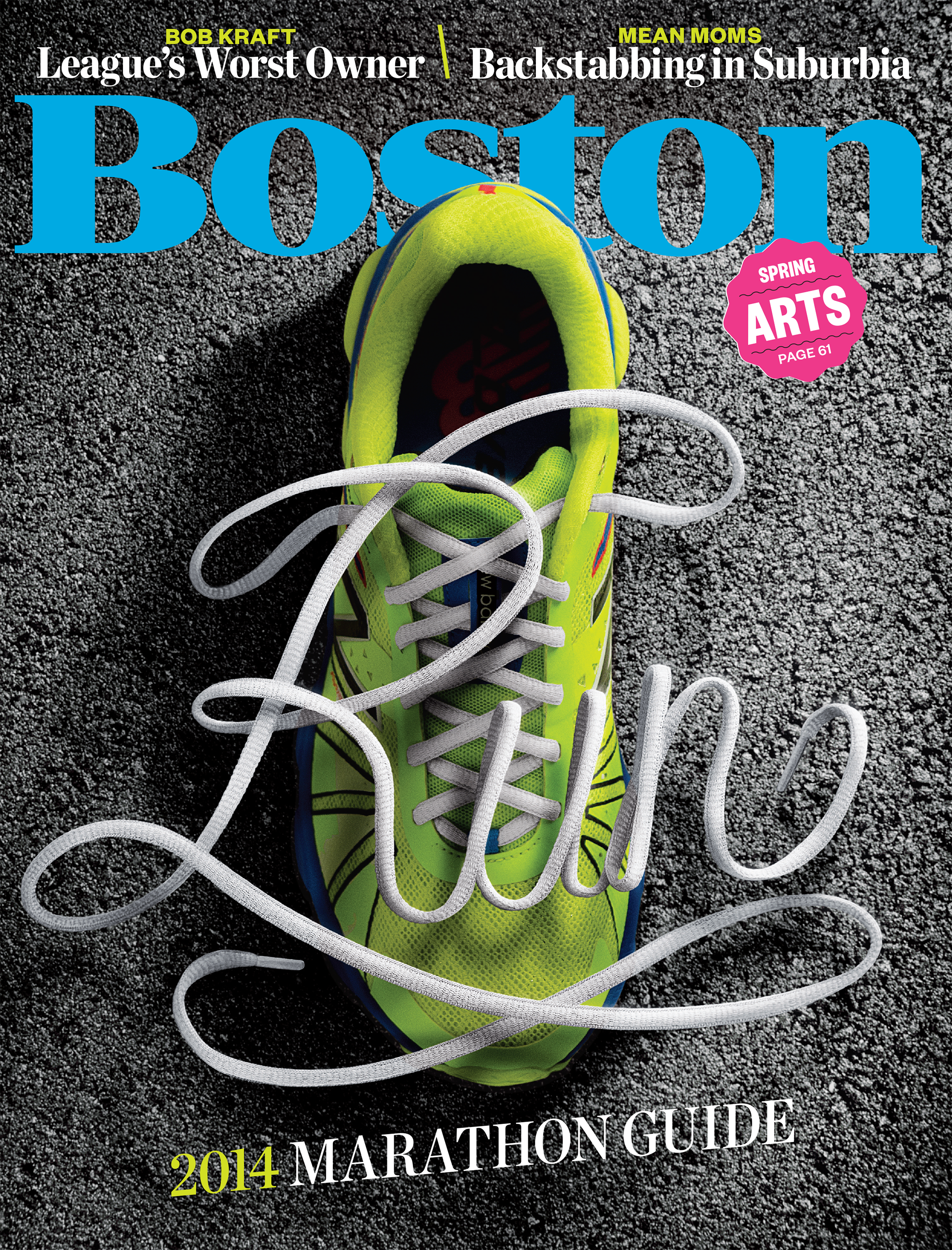 Boston-Marathon-by-Hector-Sanchez@2x.png