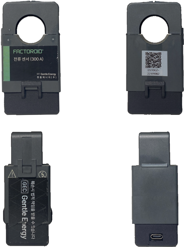 300 A 센서 감지부