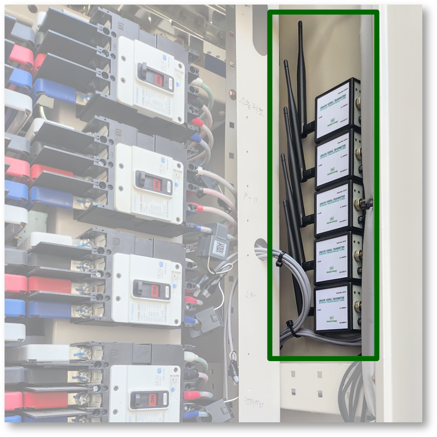 센서 통신 모듈 현장 설치 예시