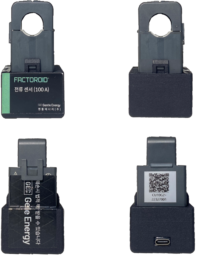 100 A 센서 감지부