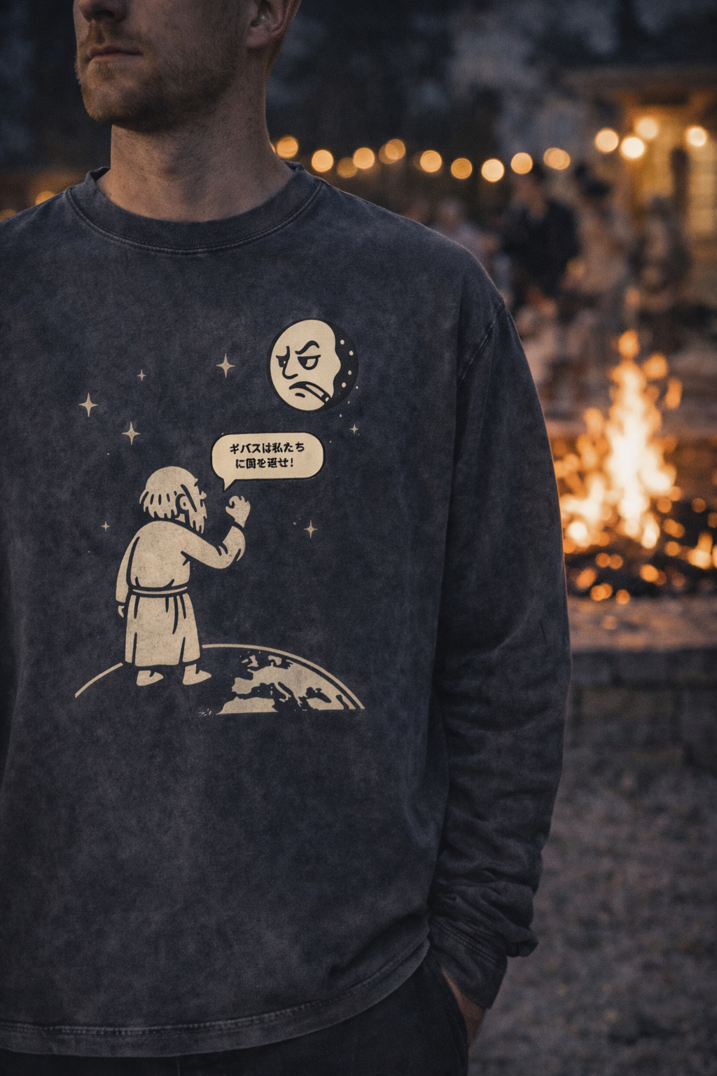 Curmudgeon Longsleeve