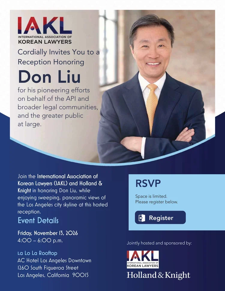 IAKL Reception at NAPABA