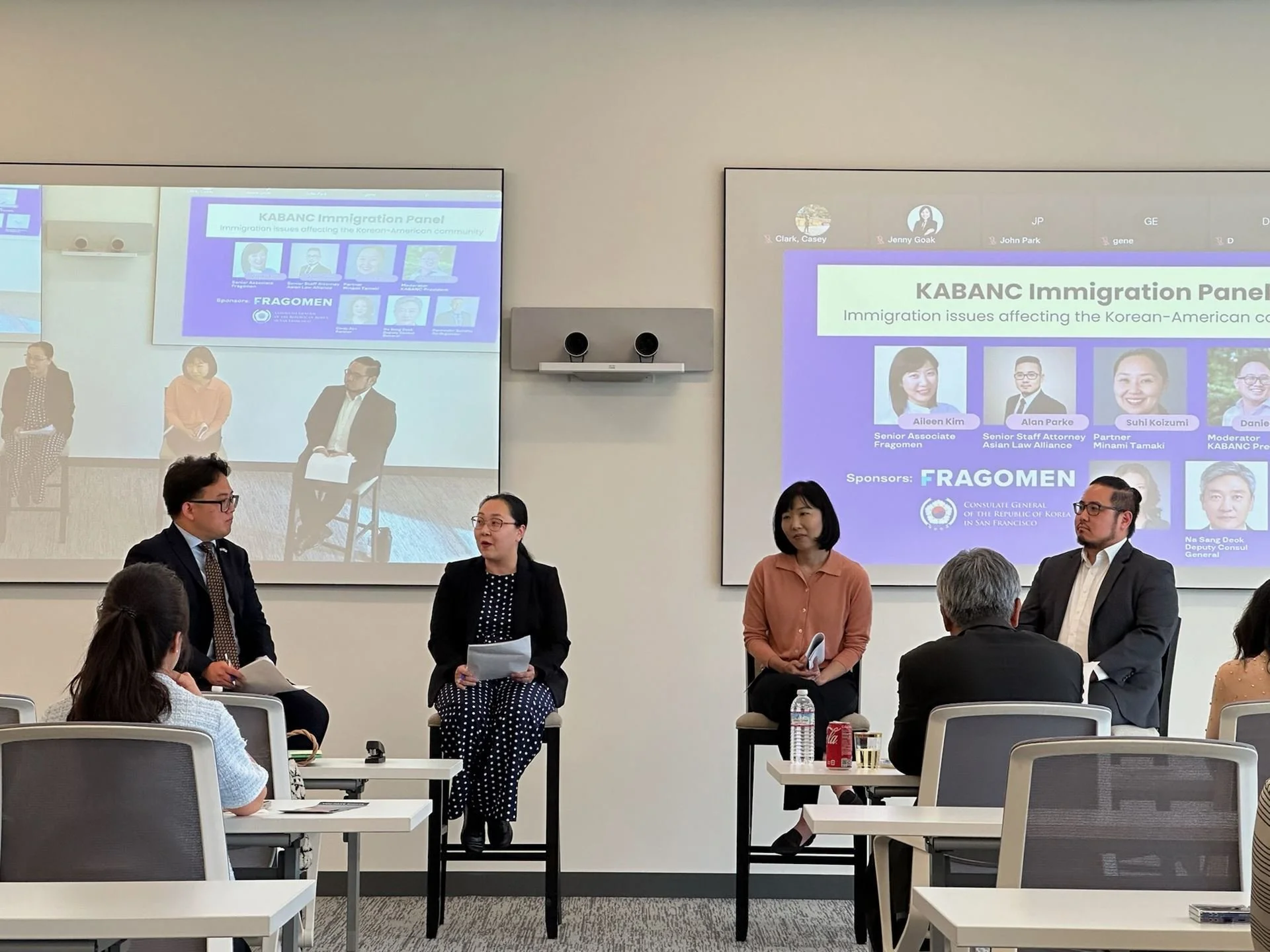 Immigration panel 2.JPG