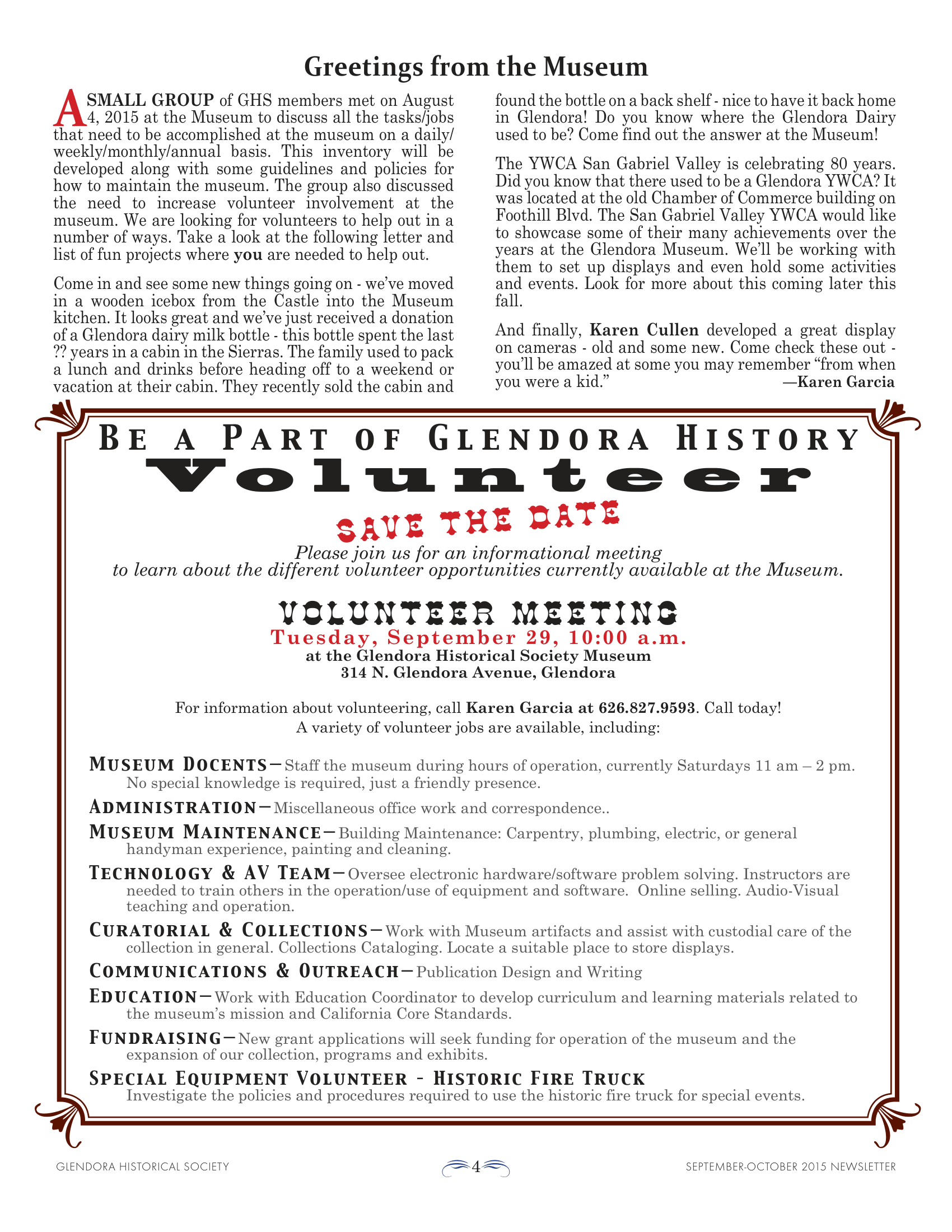 ghs_newsletter_150901-4.png