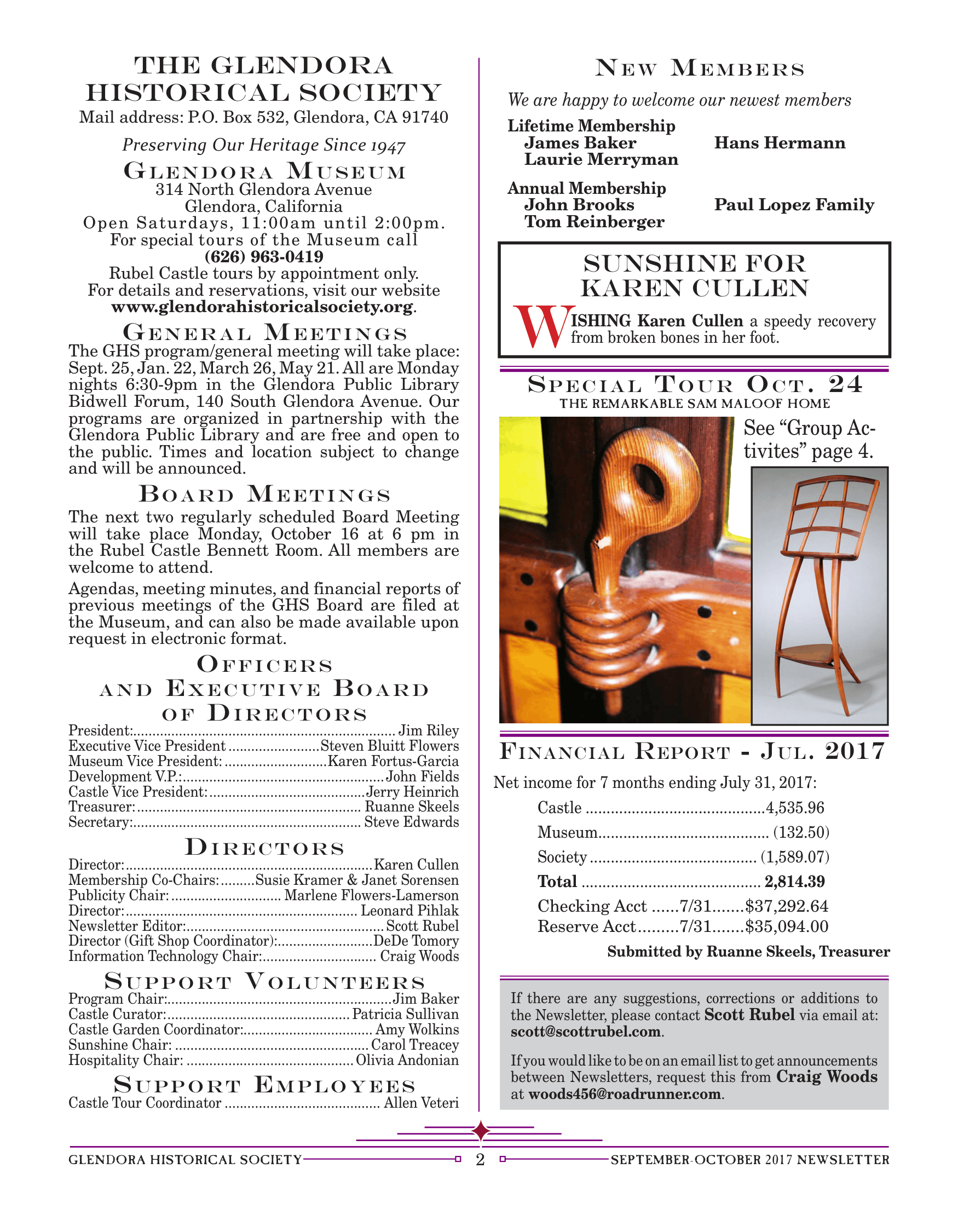 ghs_newsletter_170901-2.png