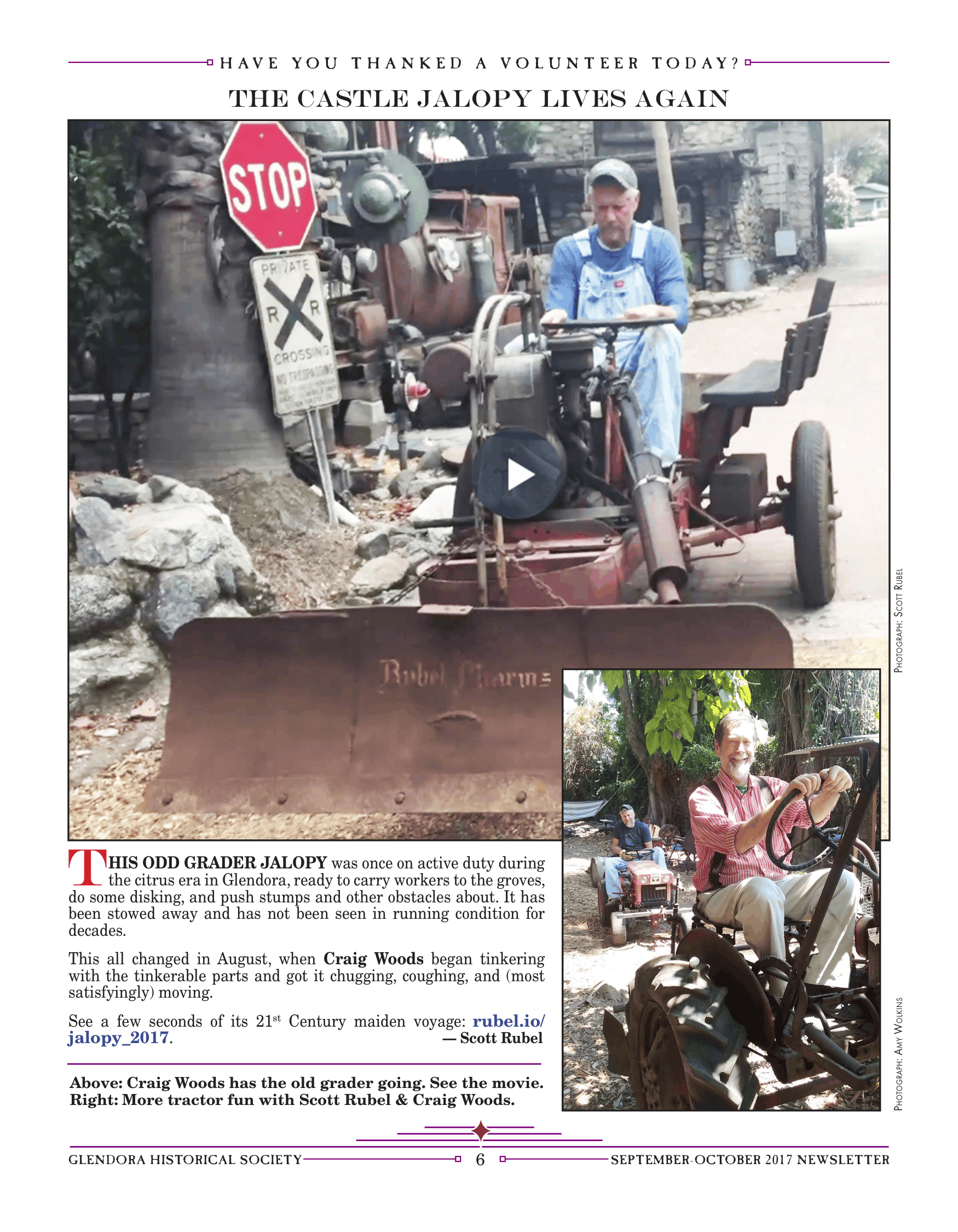 ghs_newsletter_170901-6.png