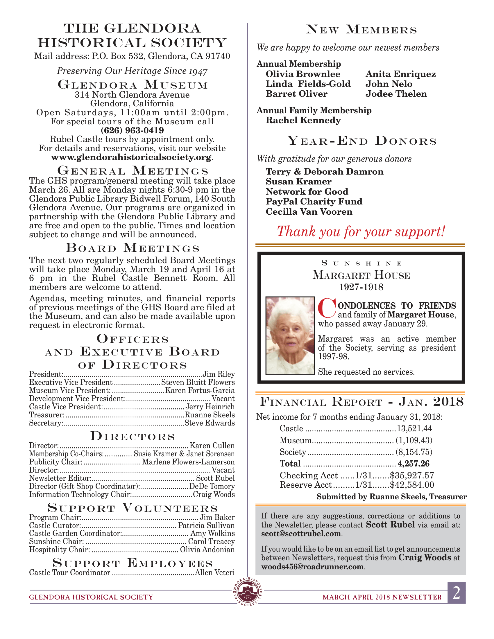 ghs_newsletter_180301-02.png