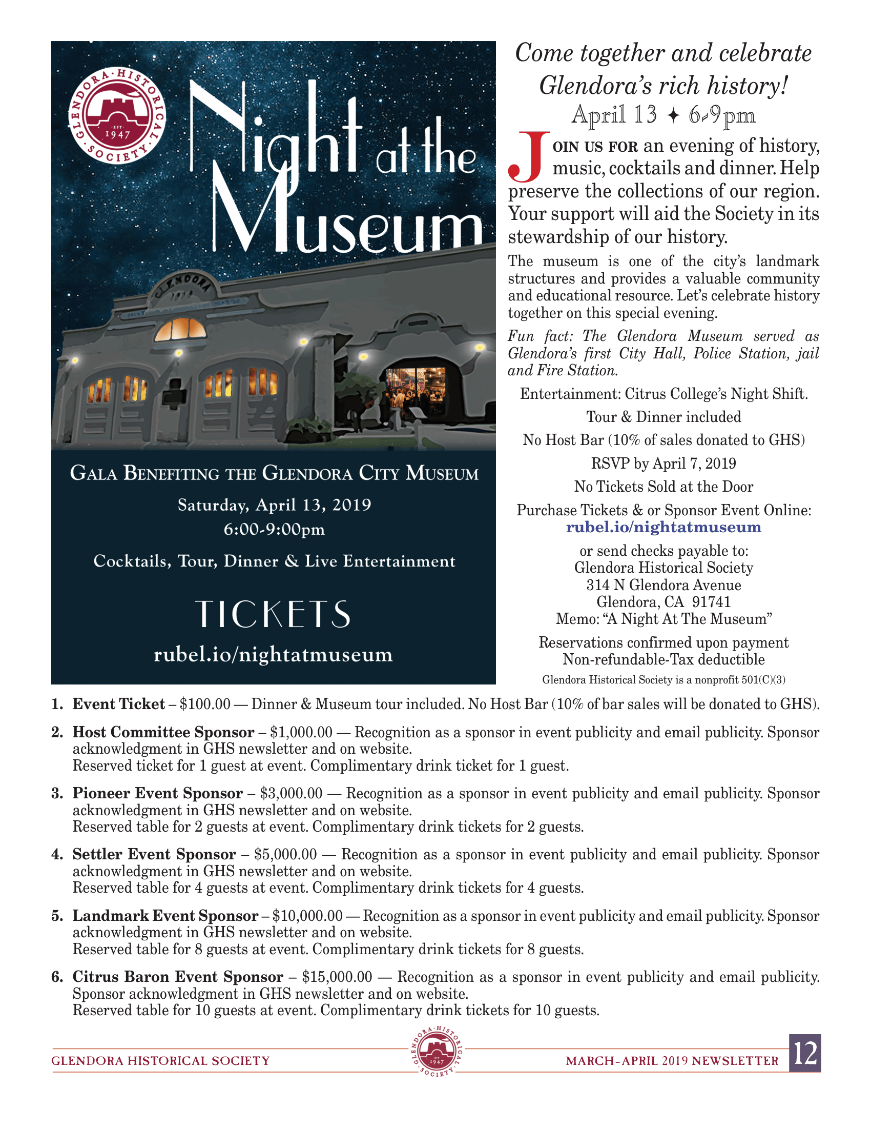 ghs_newsletter_190301-12.png