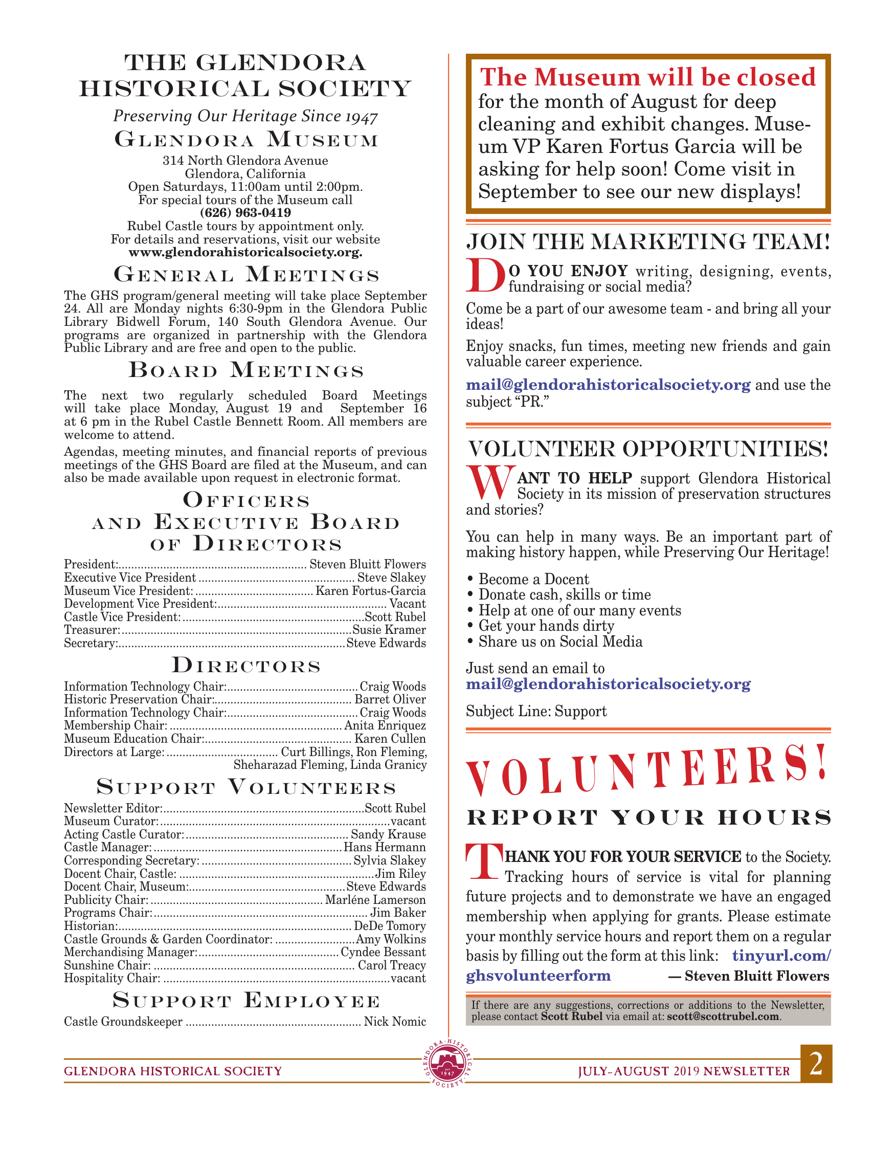 ghs_newsletter_190701-02.png
