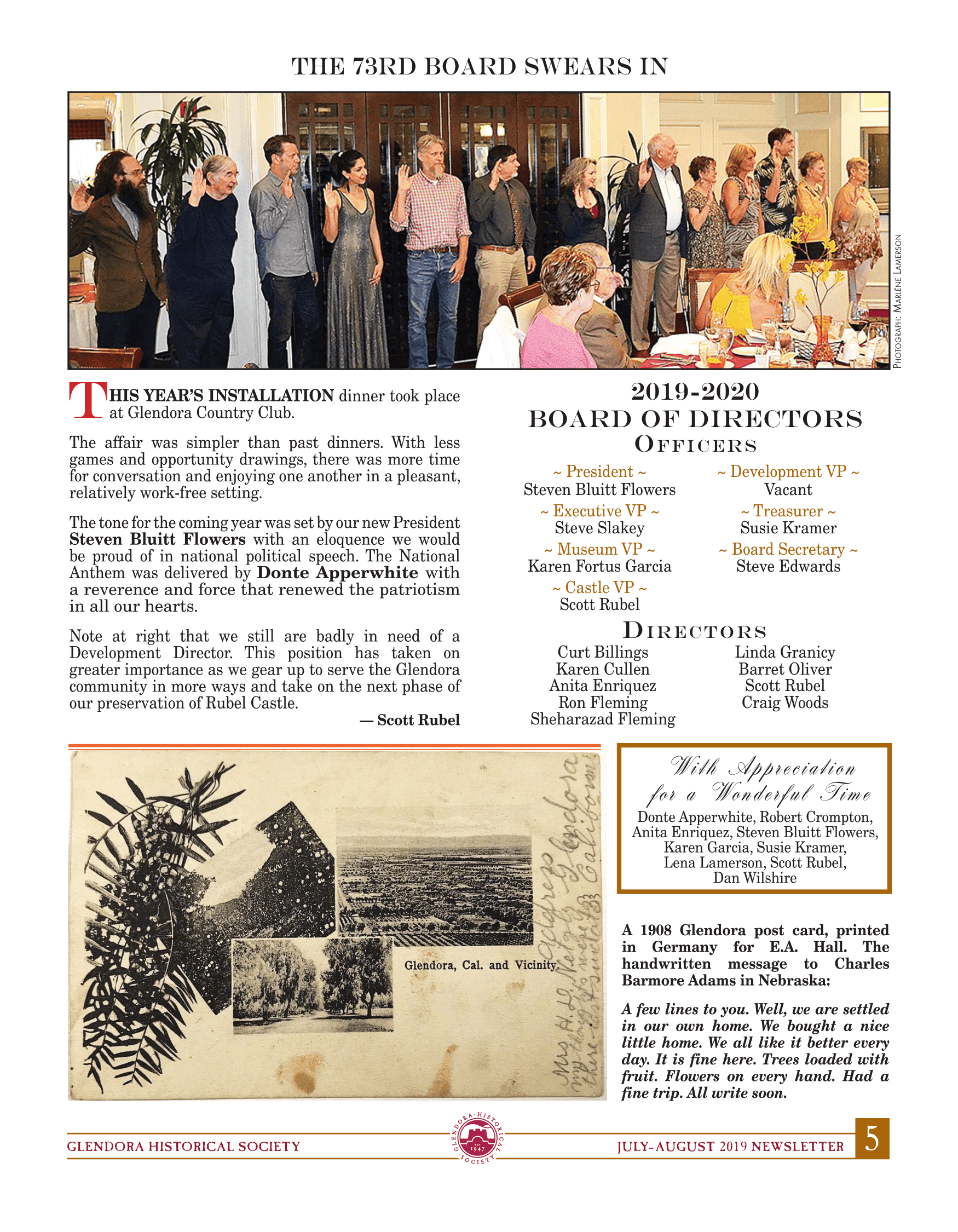 ghs_newsletter_190701-05.png