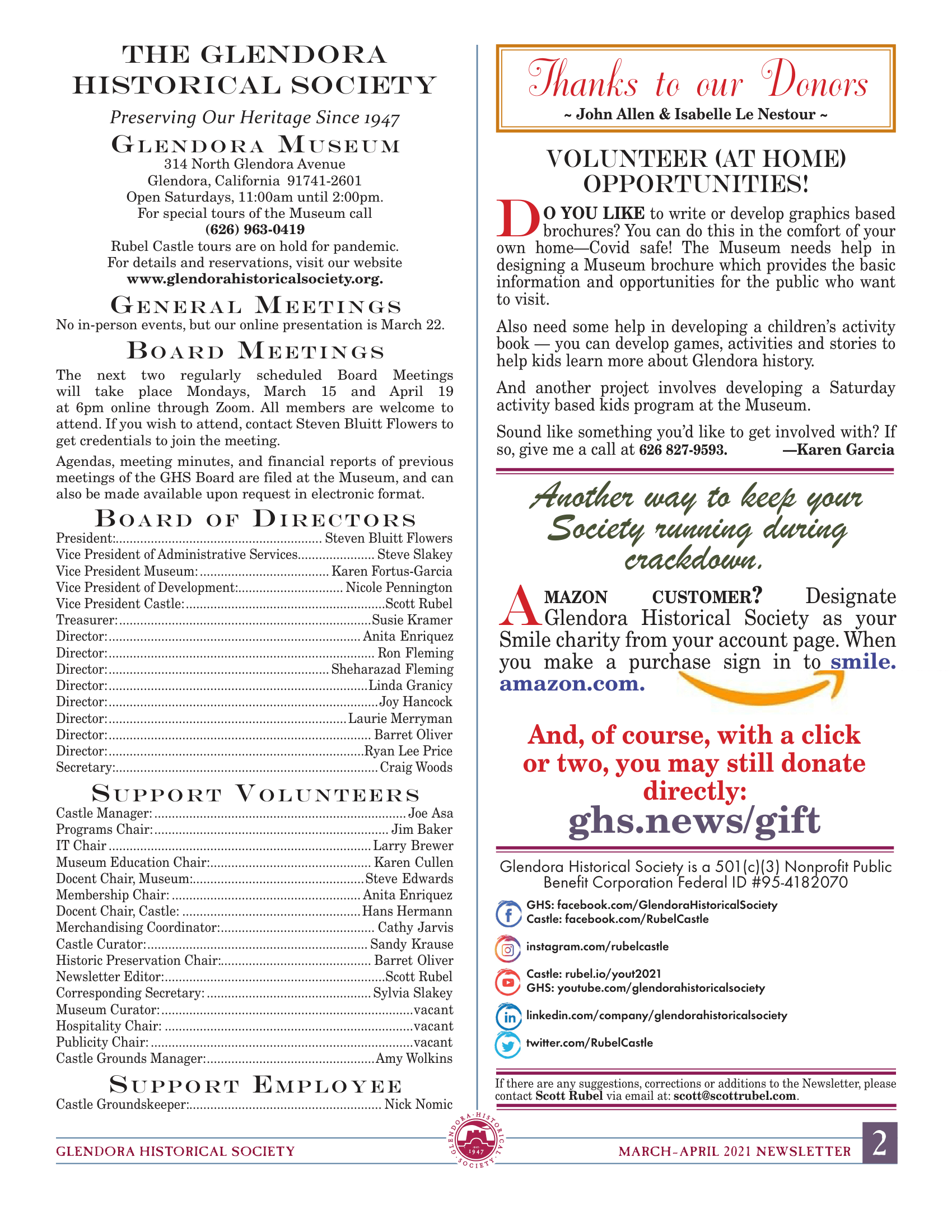 ghs_newsletter_210301-2.png