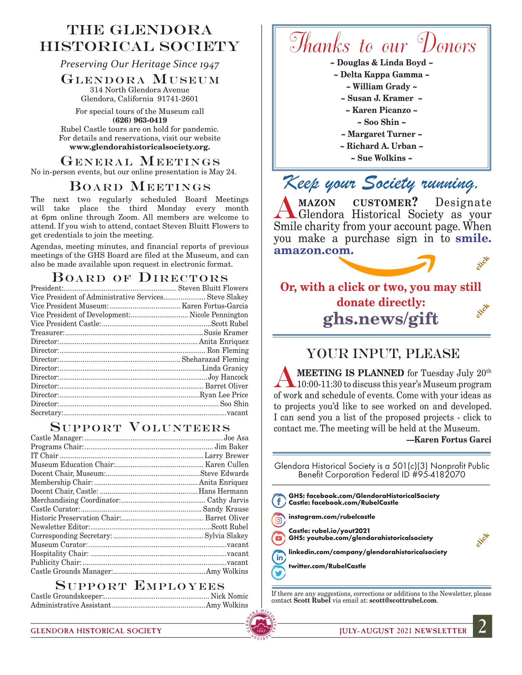 ghs_newsletter_210701-02.png