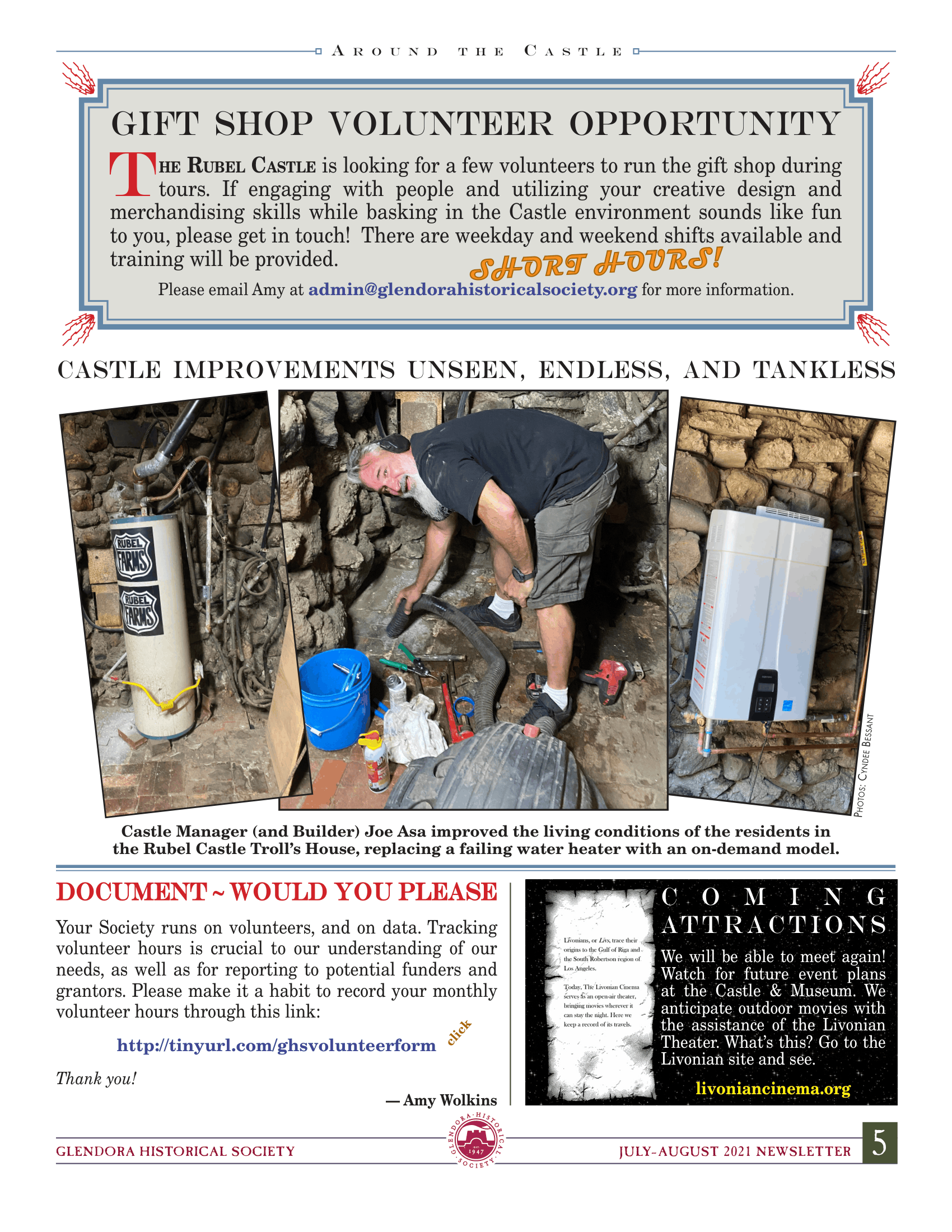 ghs_newsletter_210701-05.png