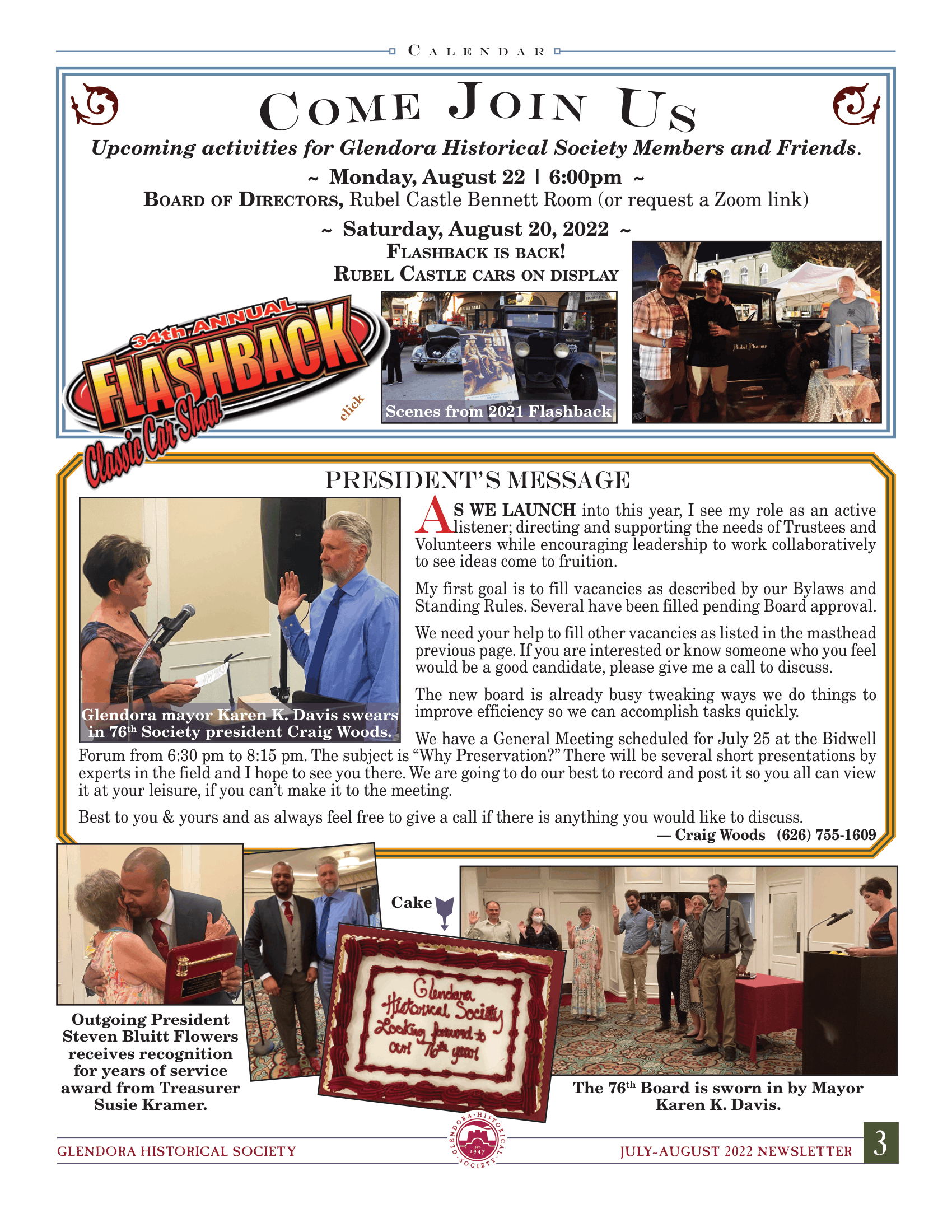 ghs_newsletter_220701-3.png