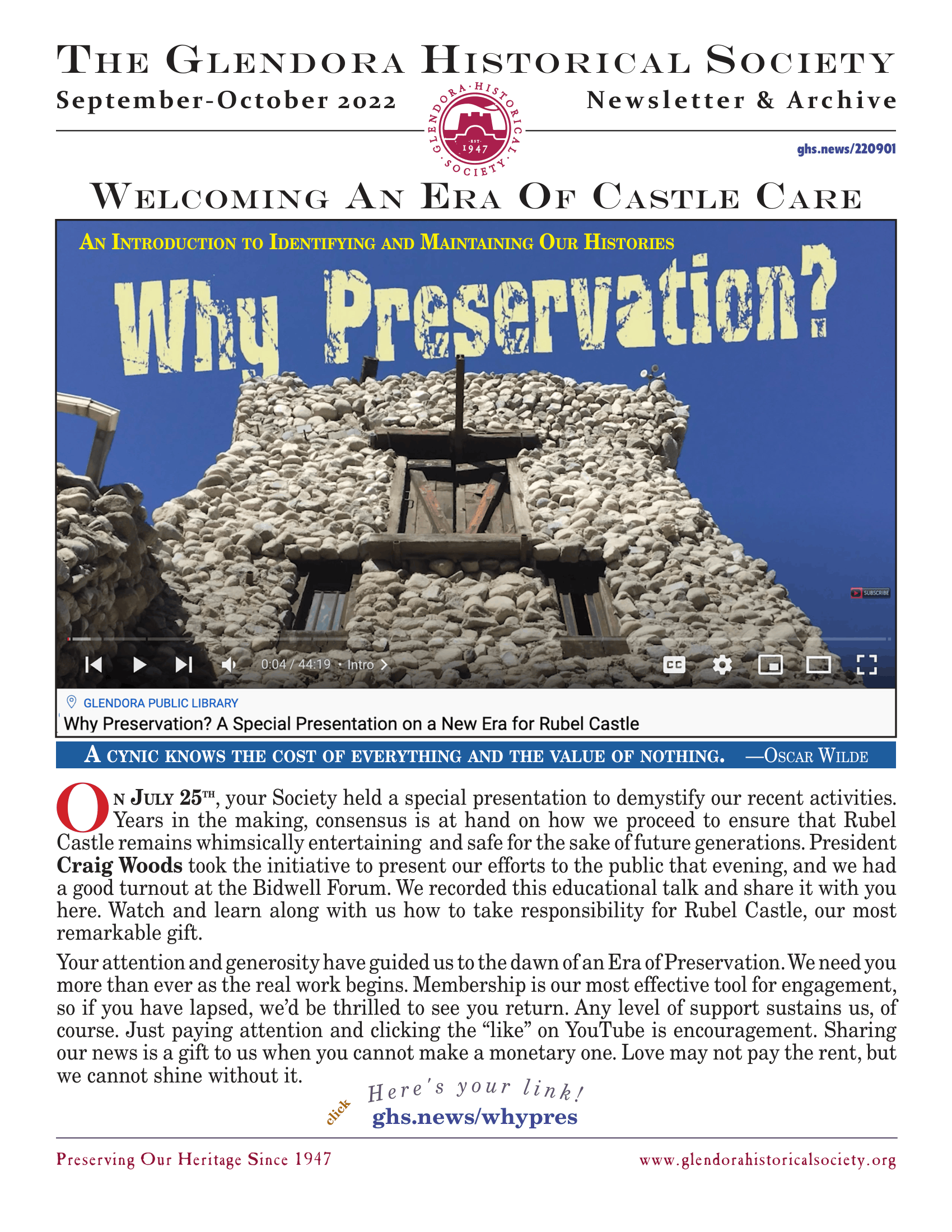ghs_newsletter_220901-1.png
