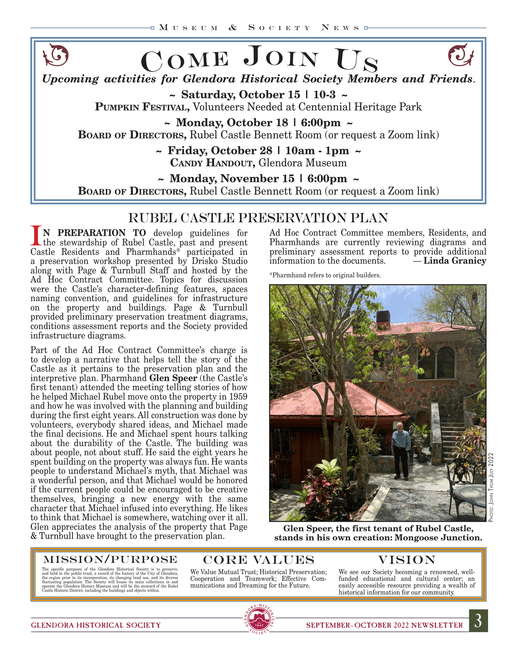 ghs_newsletter_220901-3.png