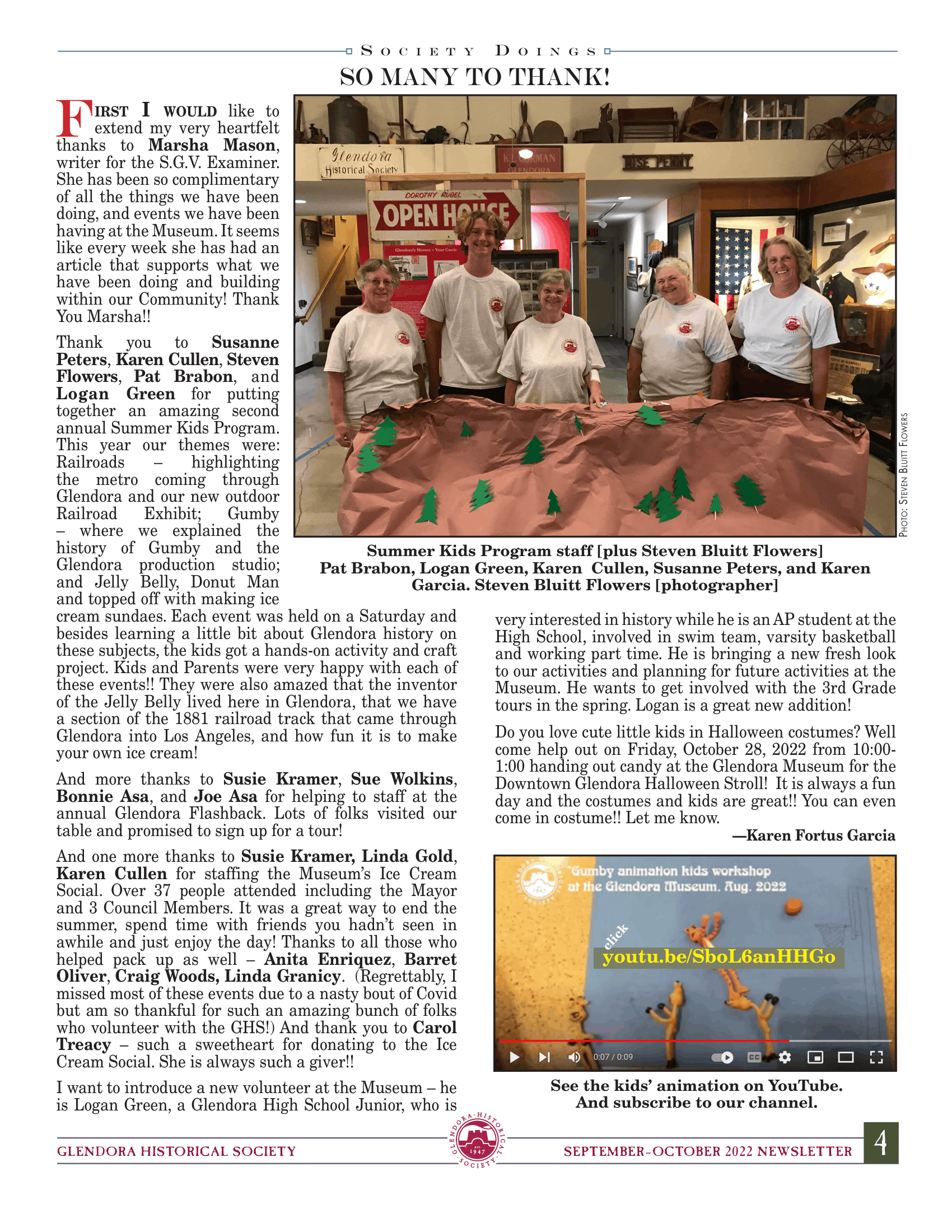 ghs_newsletter_220901-4.png
