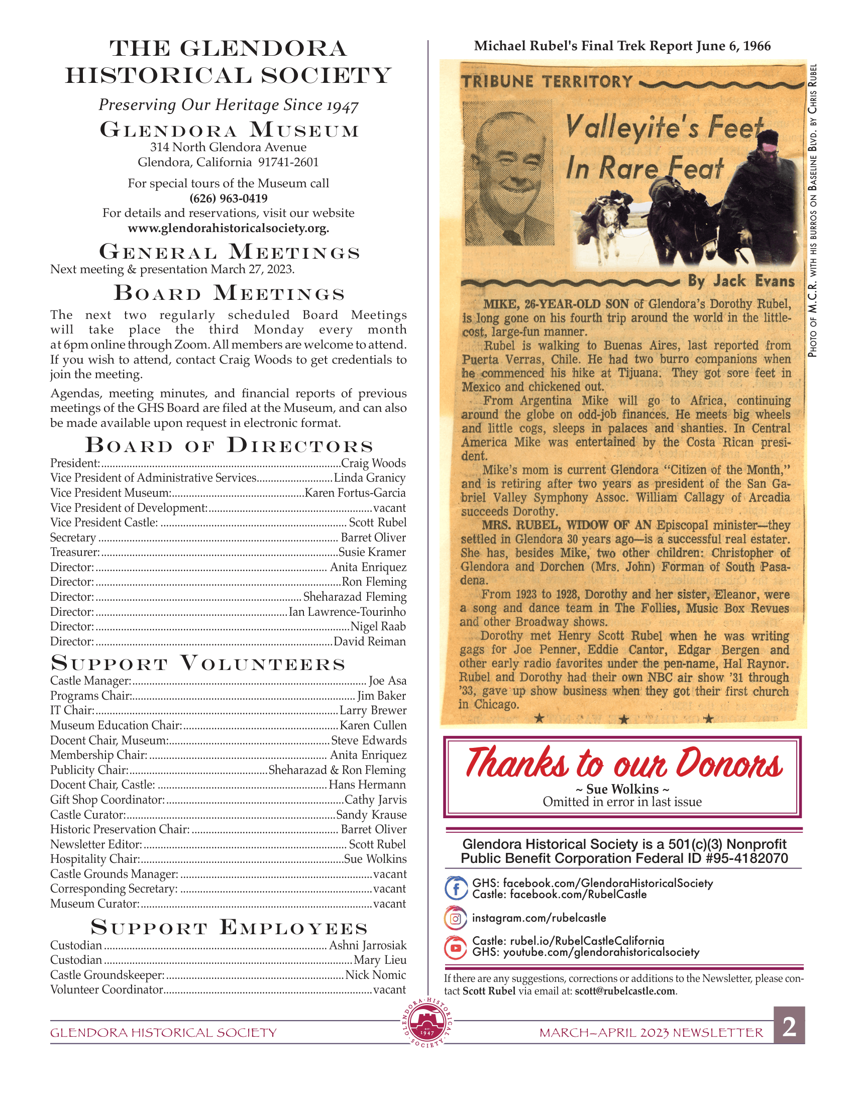 ghs_newsletter_230301-02.png