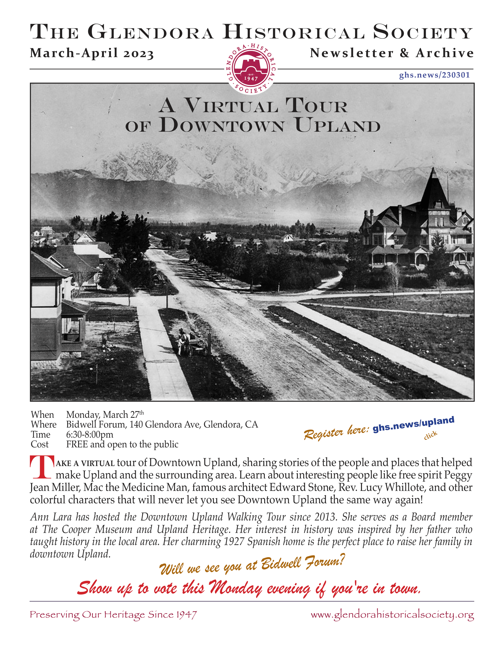 ghs_newsletter_230301-01.png