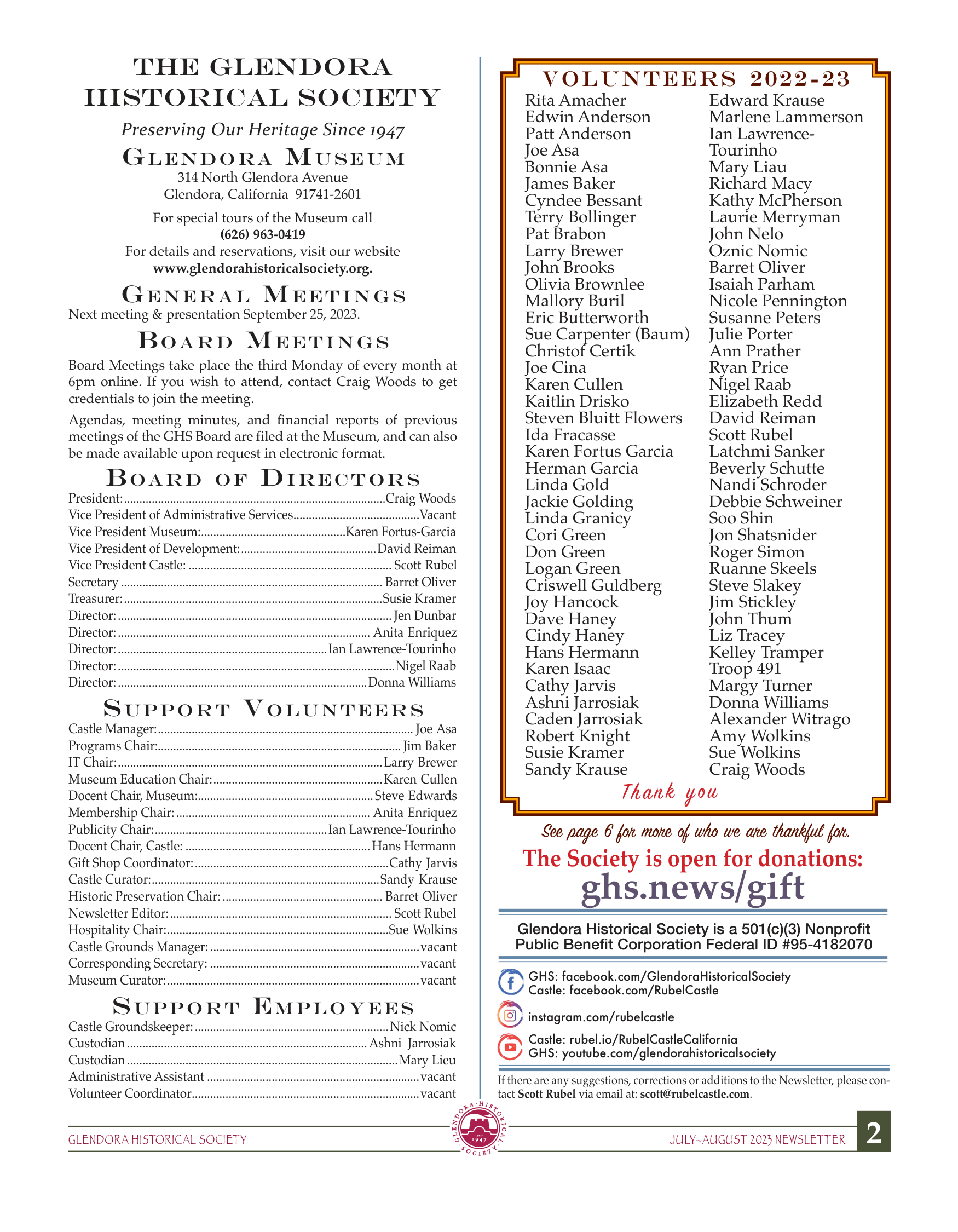 ghs_newsletter_230701-2.png