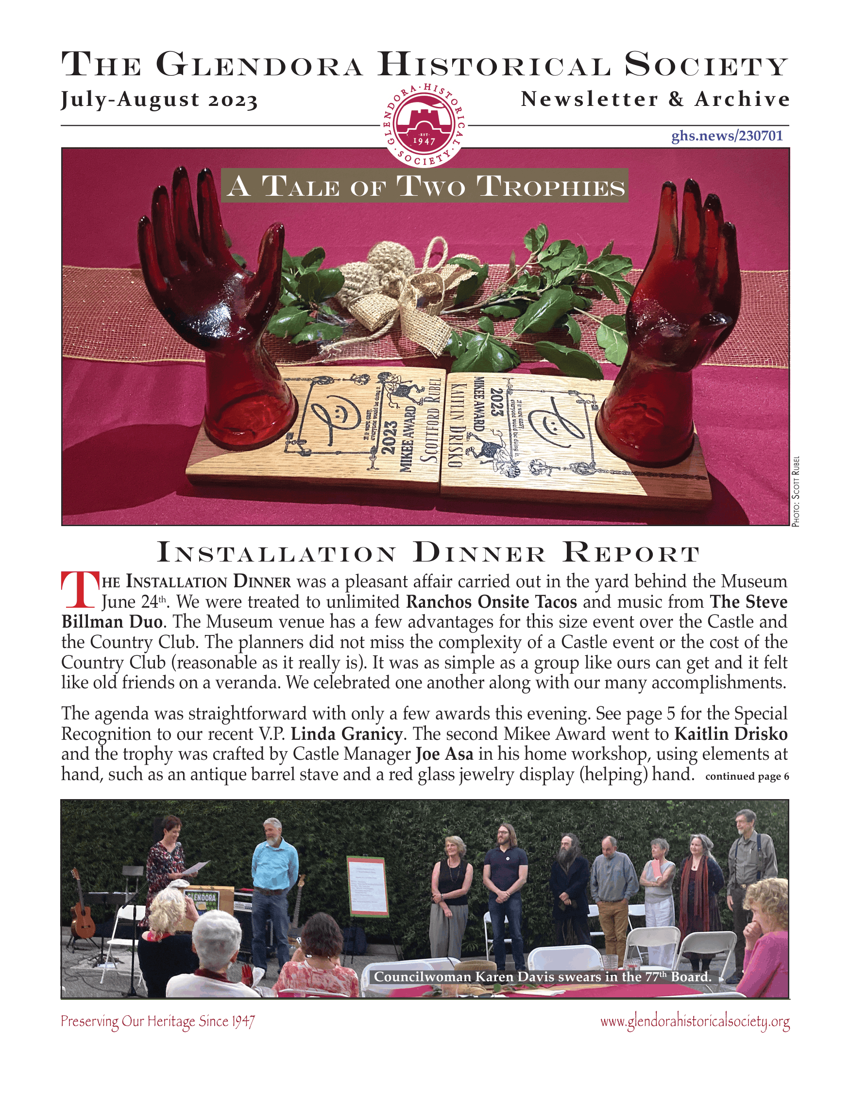 ghs_newsletter_230701-1.png