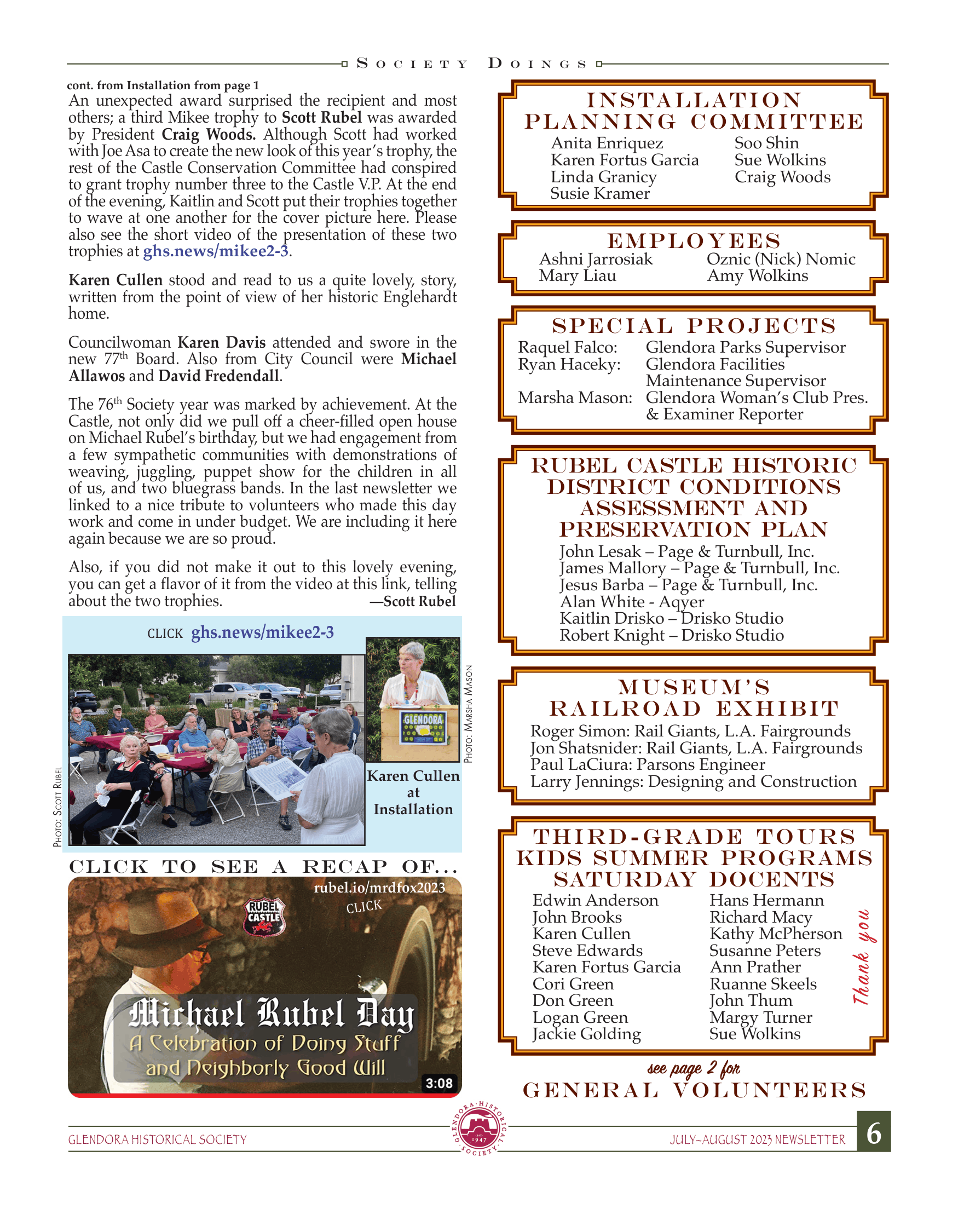 ghs_newsletter_230701-6.png