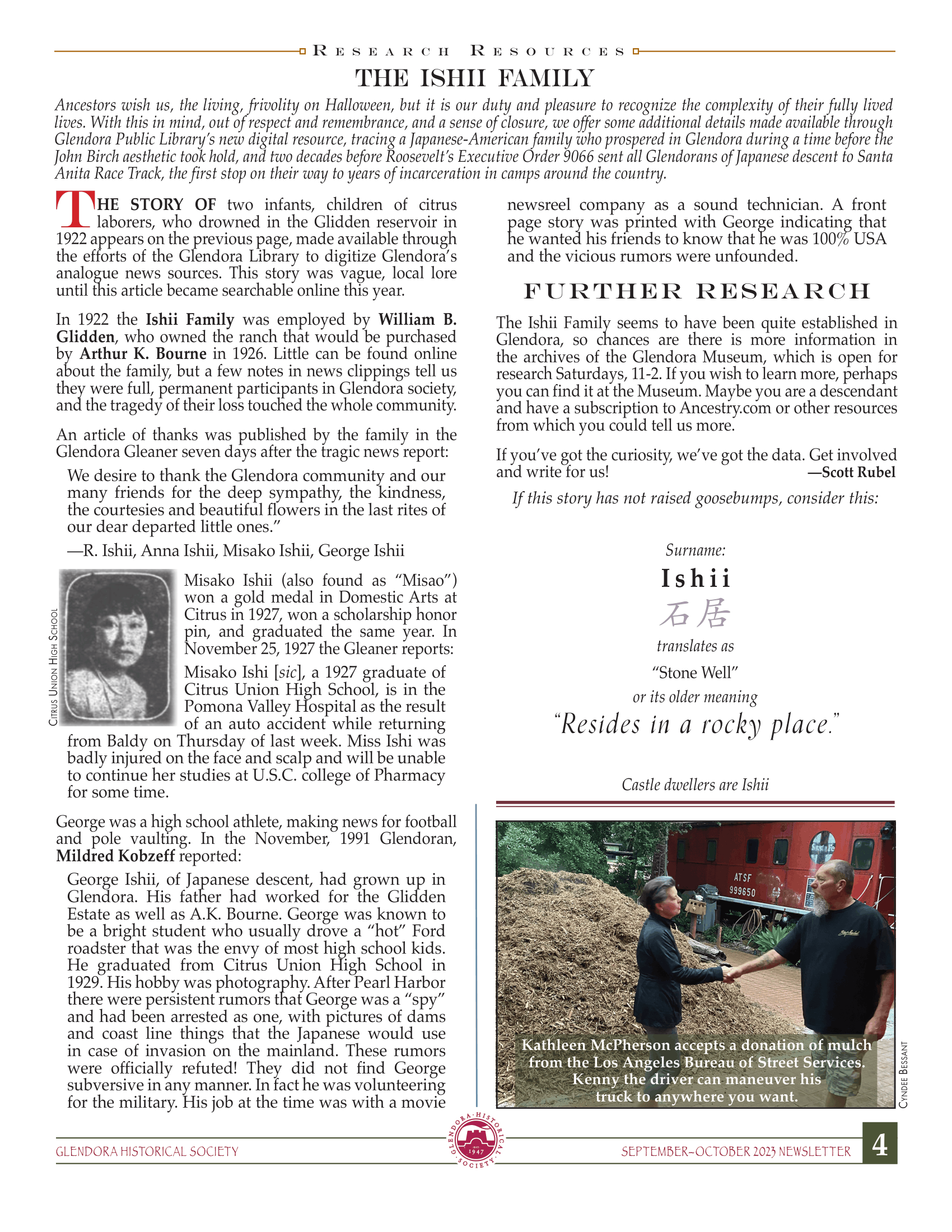 ghs_newsletter_230901-4.png