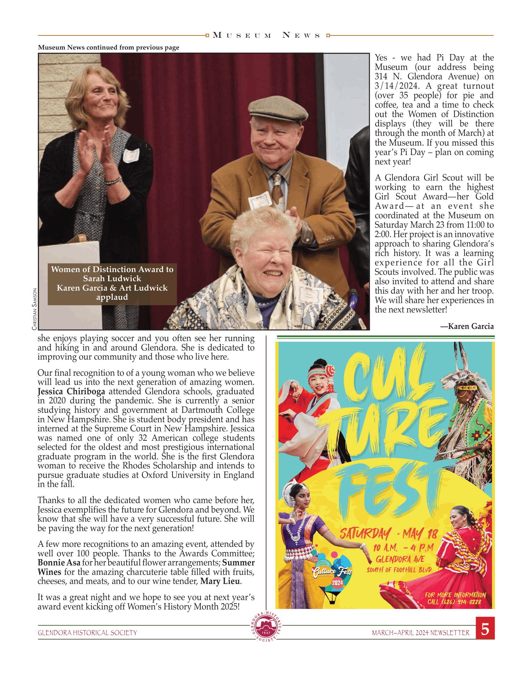 ghs_newsletter_240301-05.png