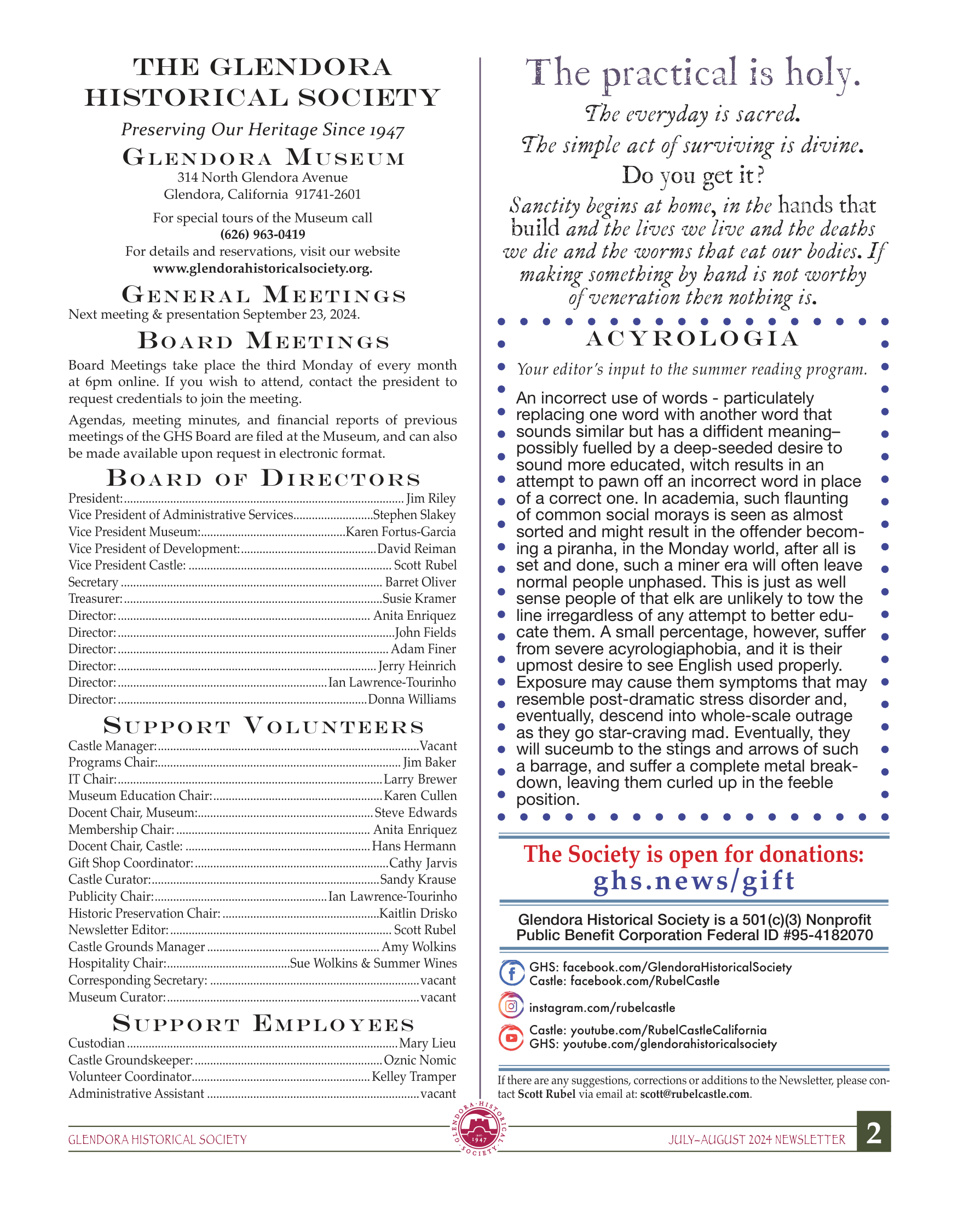 ghs_newsletter_240701-02.png