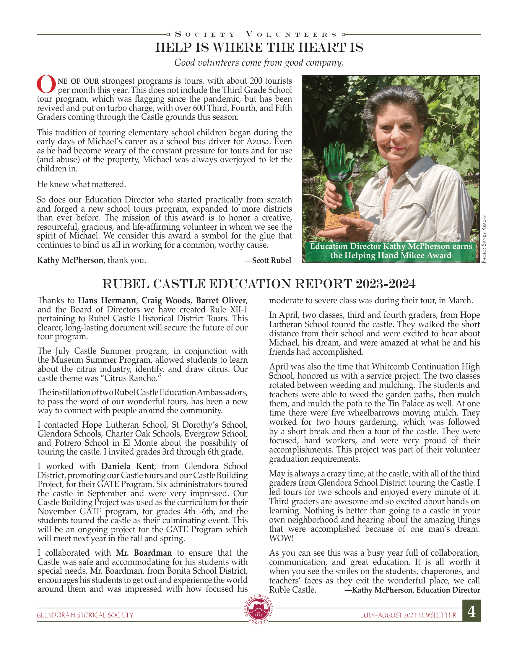 ghs_newsletter_240701-04.png