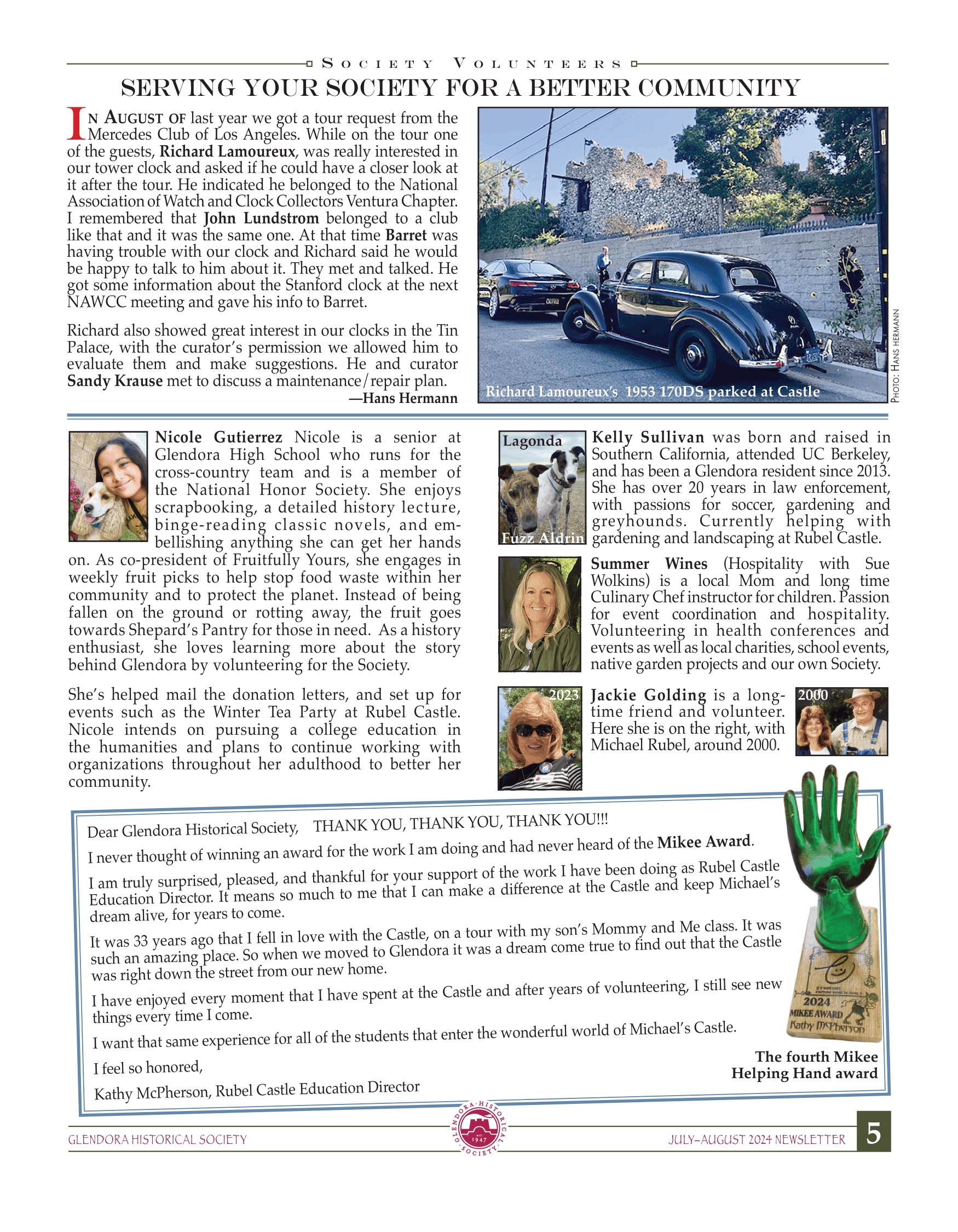 ghs_newsletter_240701-05.png