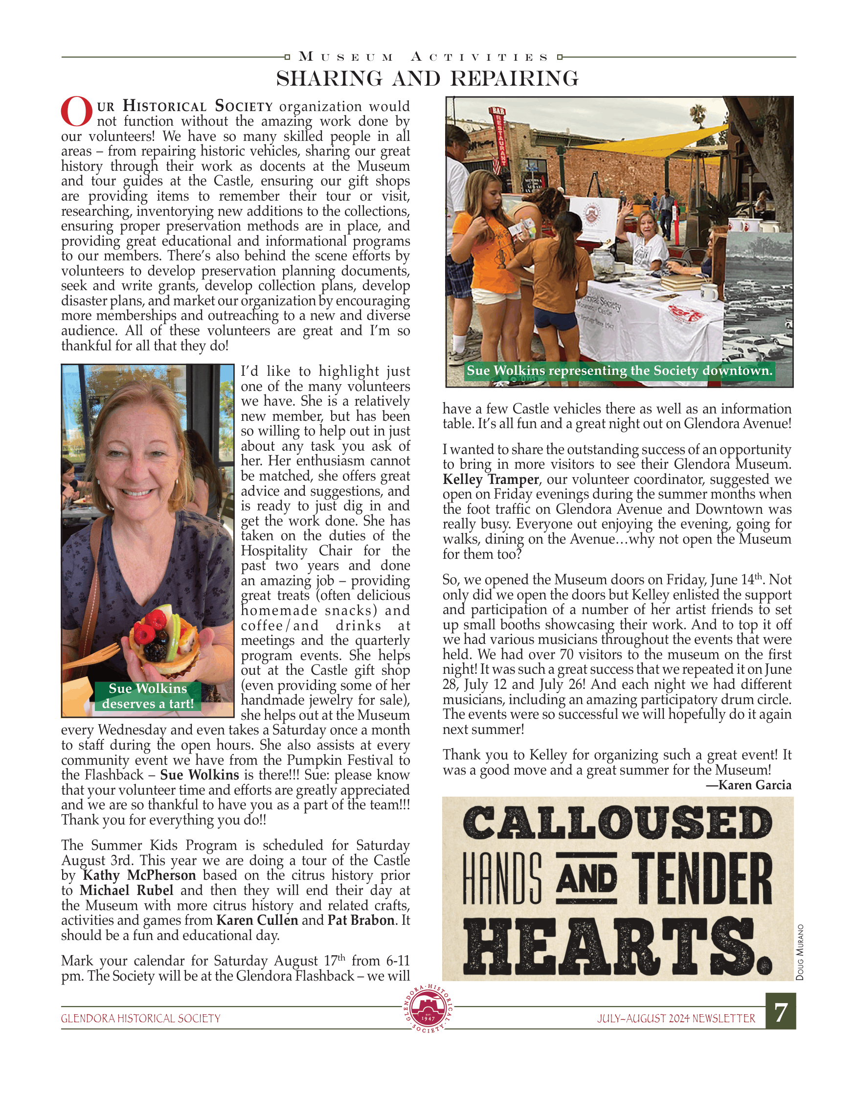 ghs_newsletter_240701-07.png