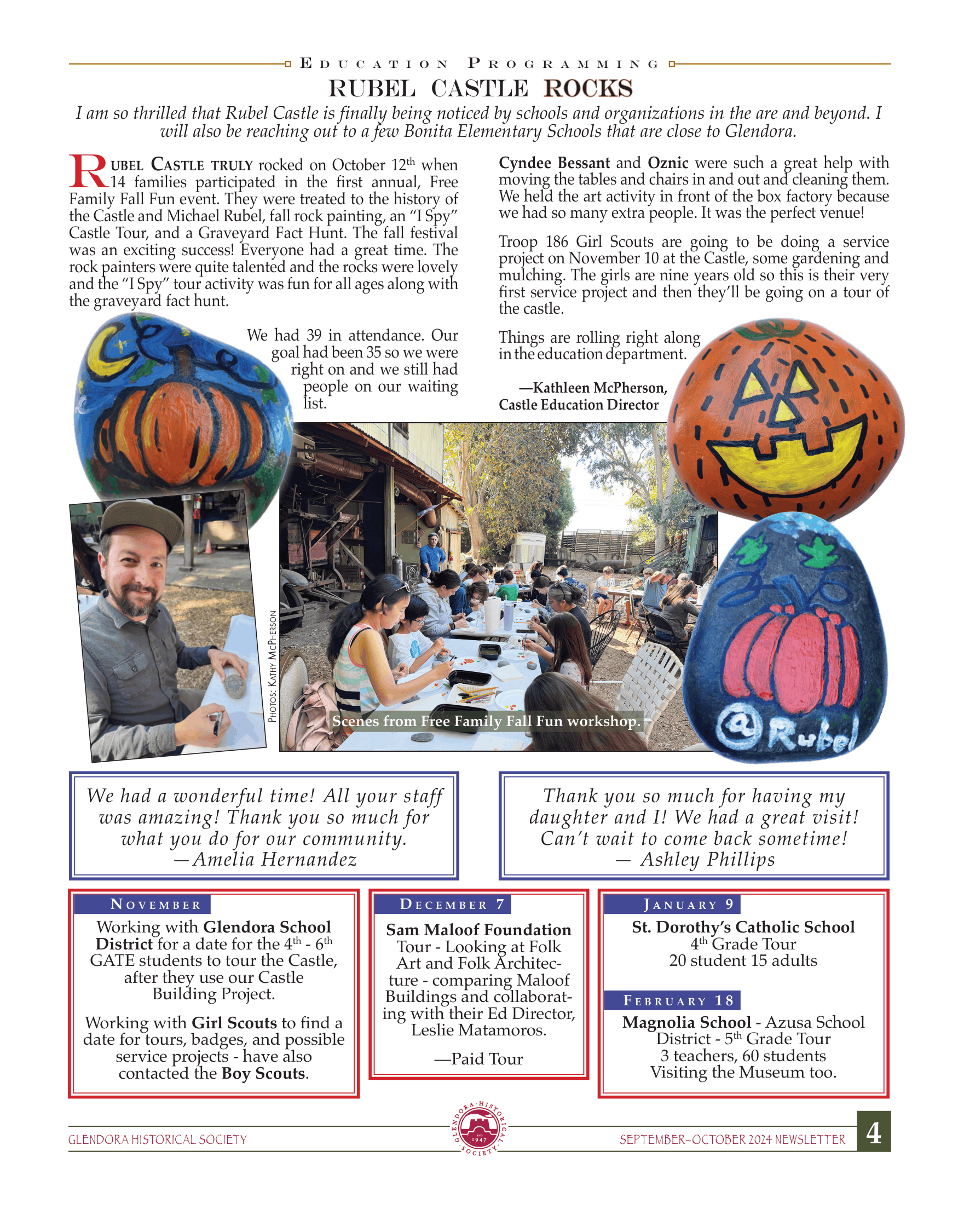 ghs_newsletter_240901-4.png