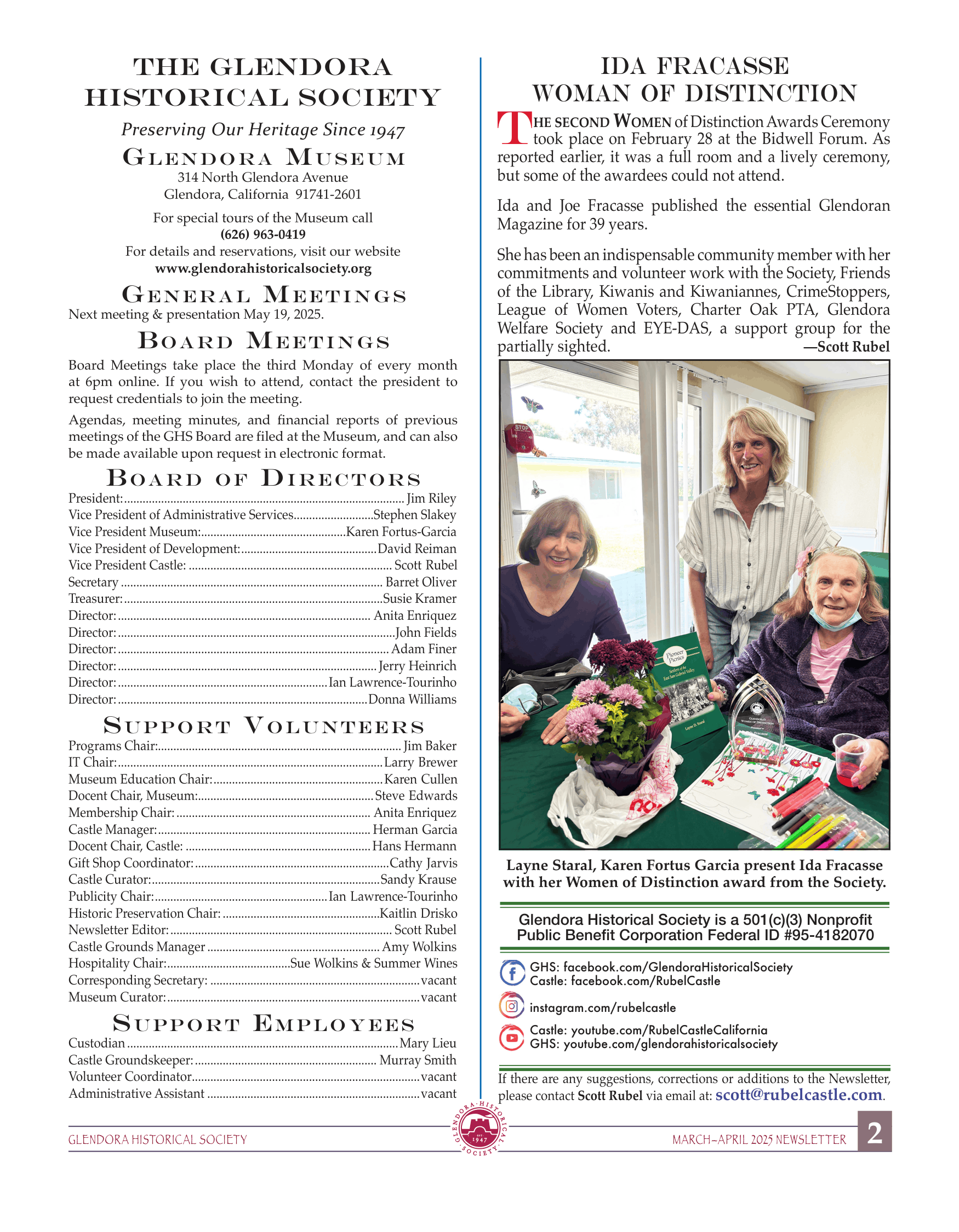 ghs_newsletter_250301-02.png