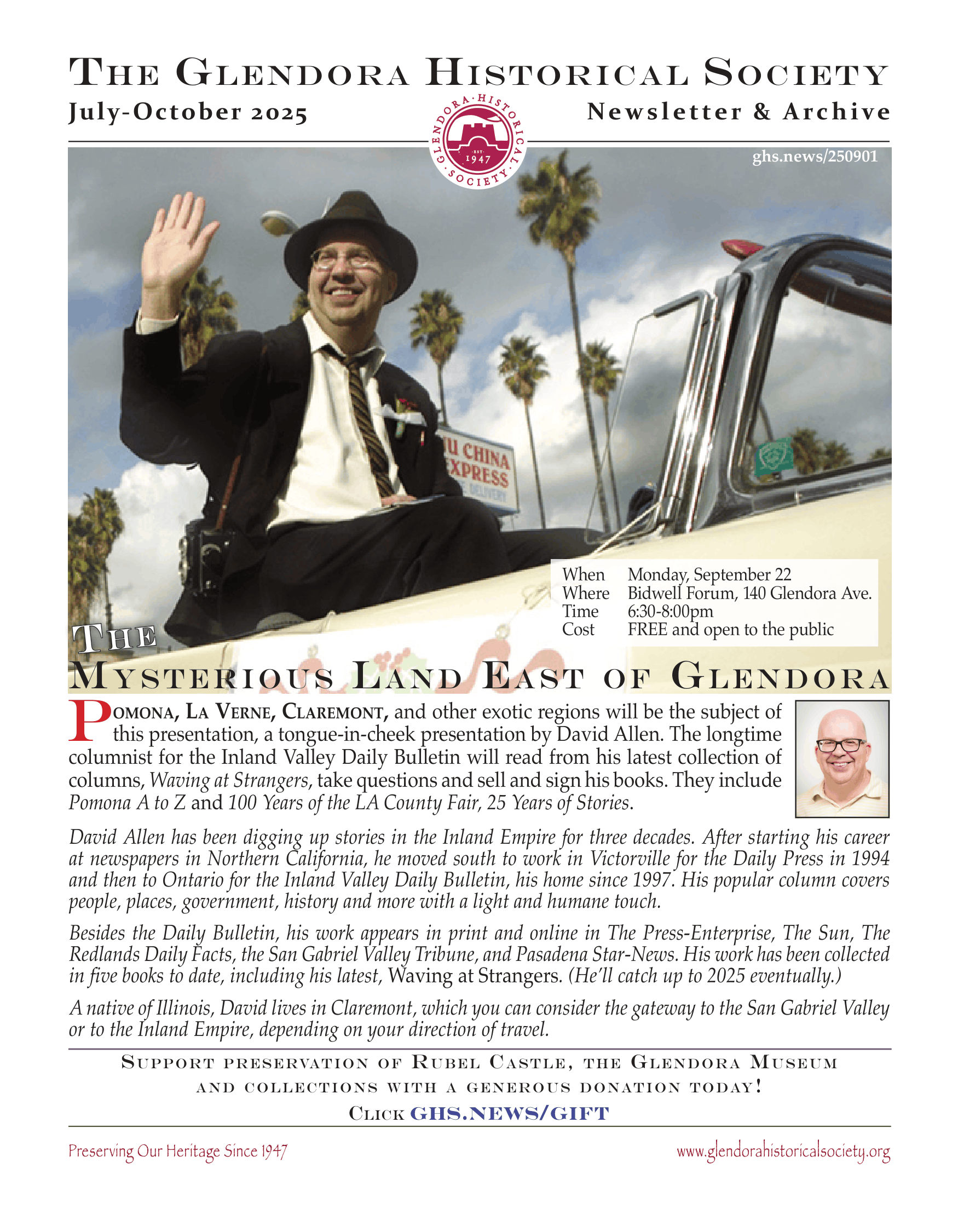 ghs_newsletter_250901-01.png