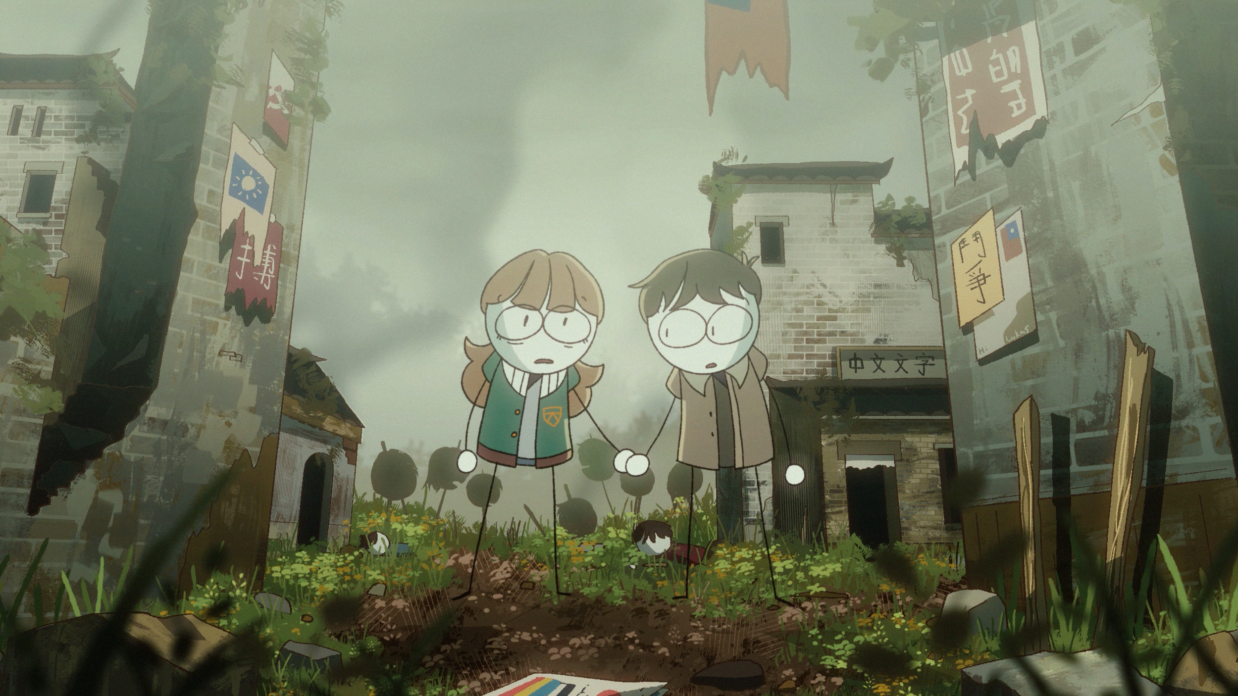 Pomelo Final Cut .00_04_26_20.Still012.png