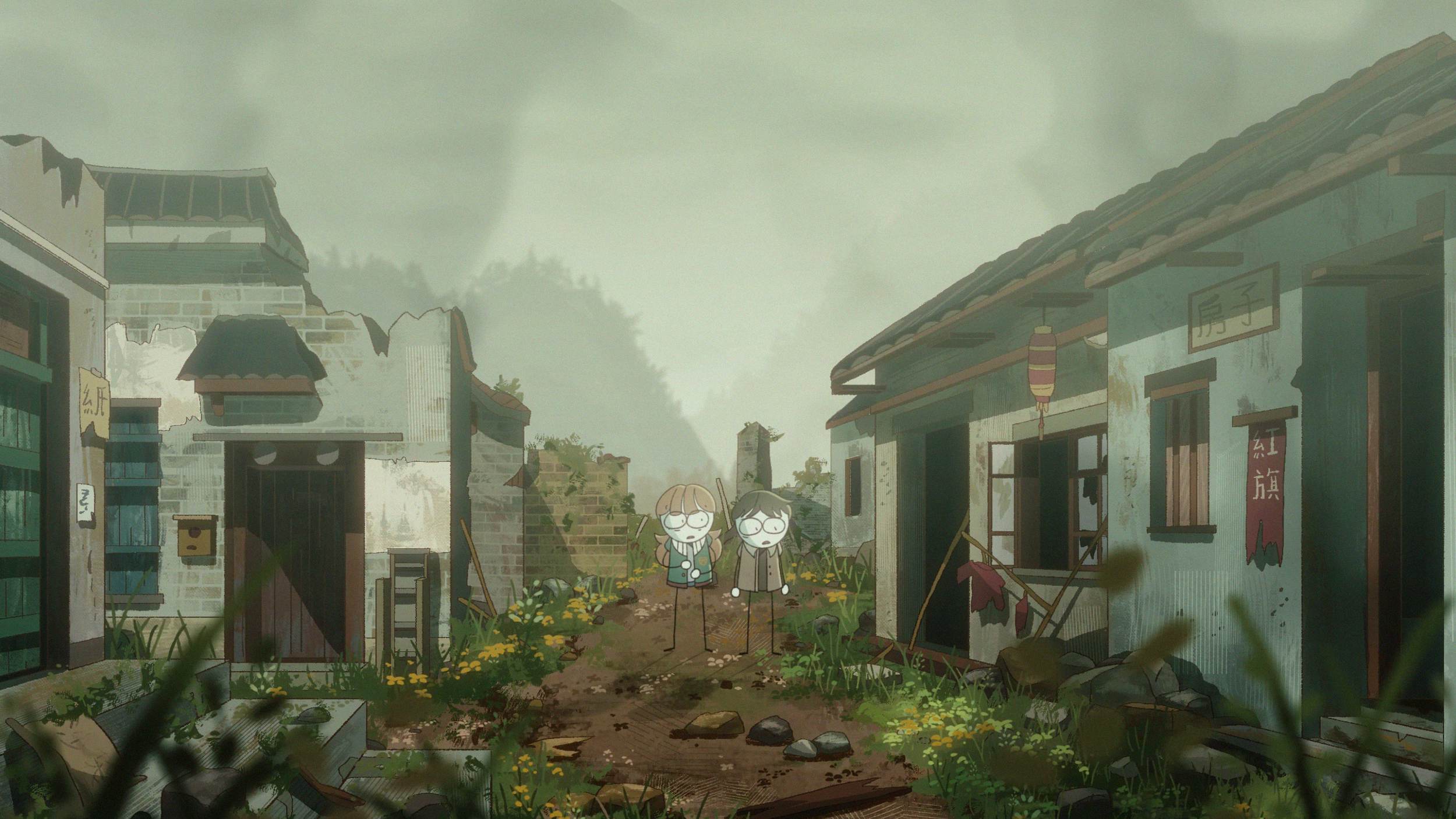 Pomelo Final Cut .00_04_03_09.Still015.png