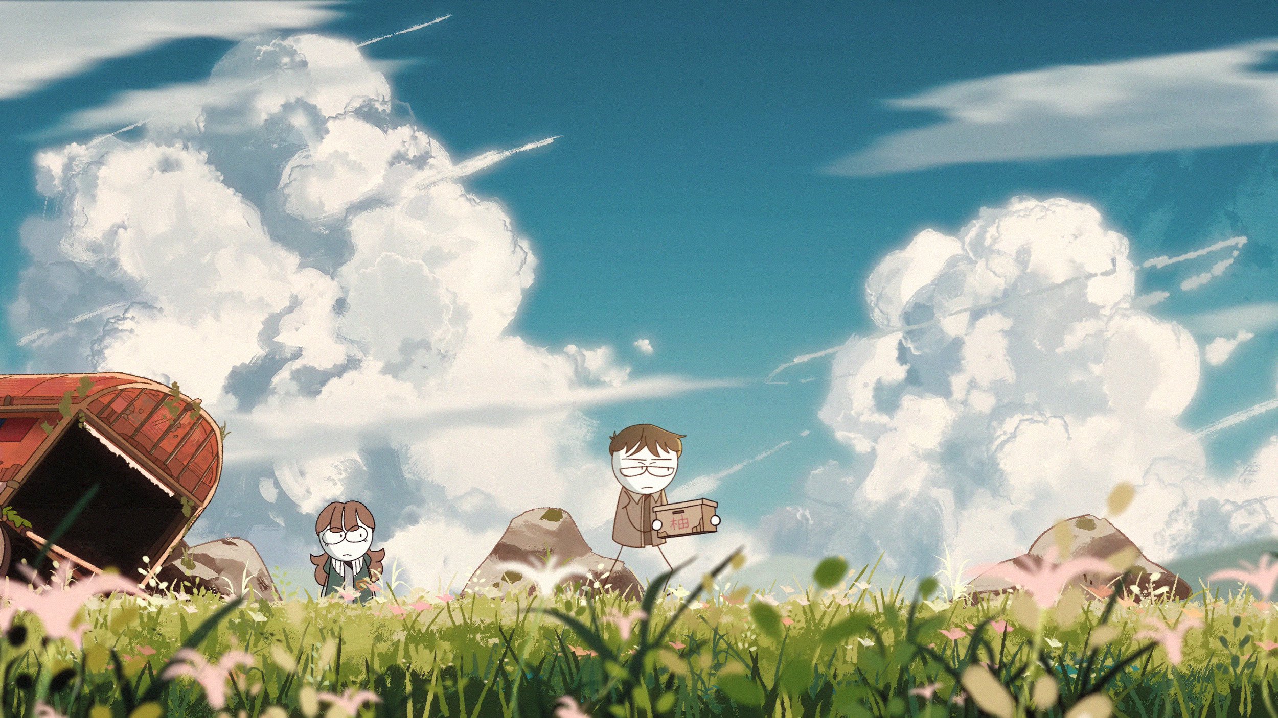 Pomelo Final Cut .00_01_26_04.Still005.png