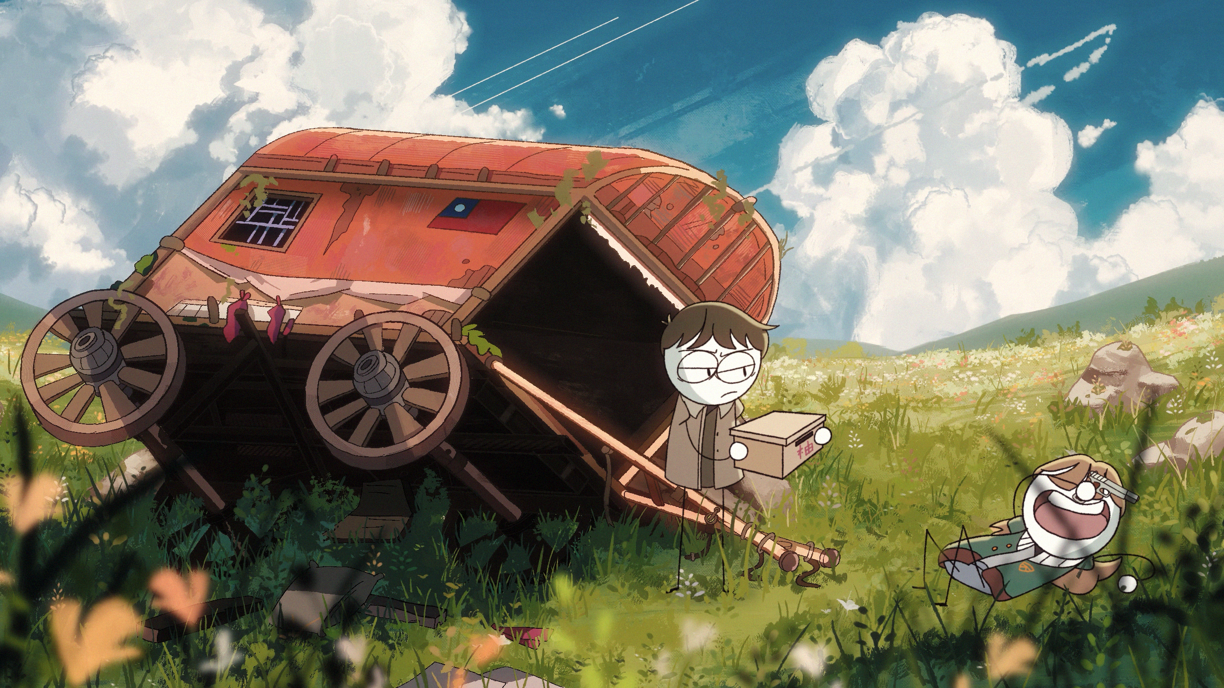 Pomelo Final Cut .00_01_05_21.Still004.png