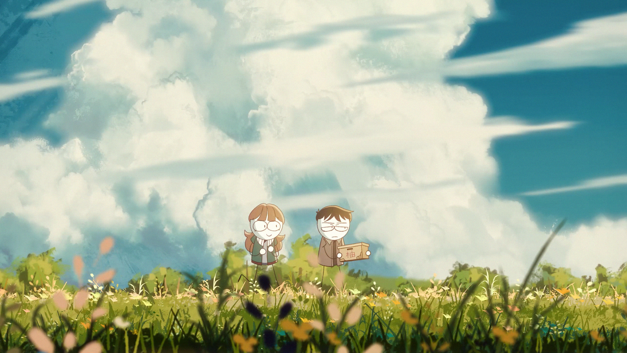 Pomelo Final Cut .00_03_13_04.Still010.png