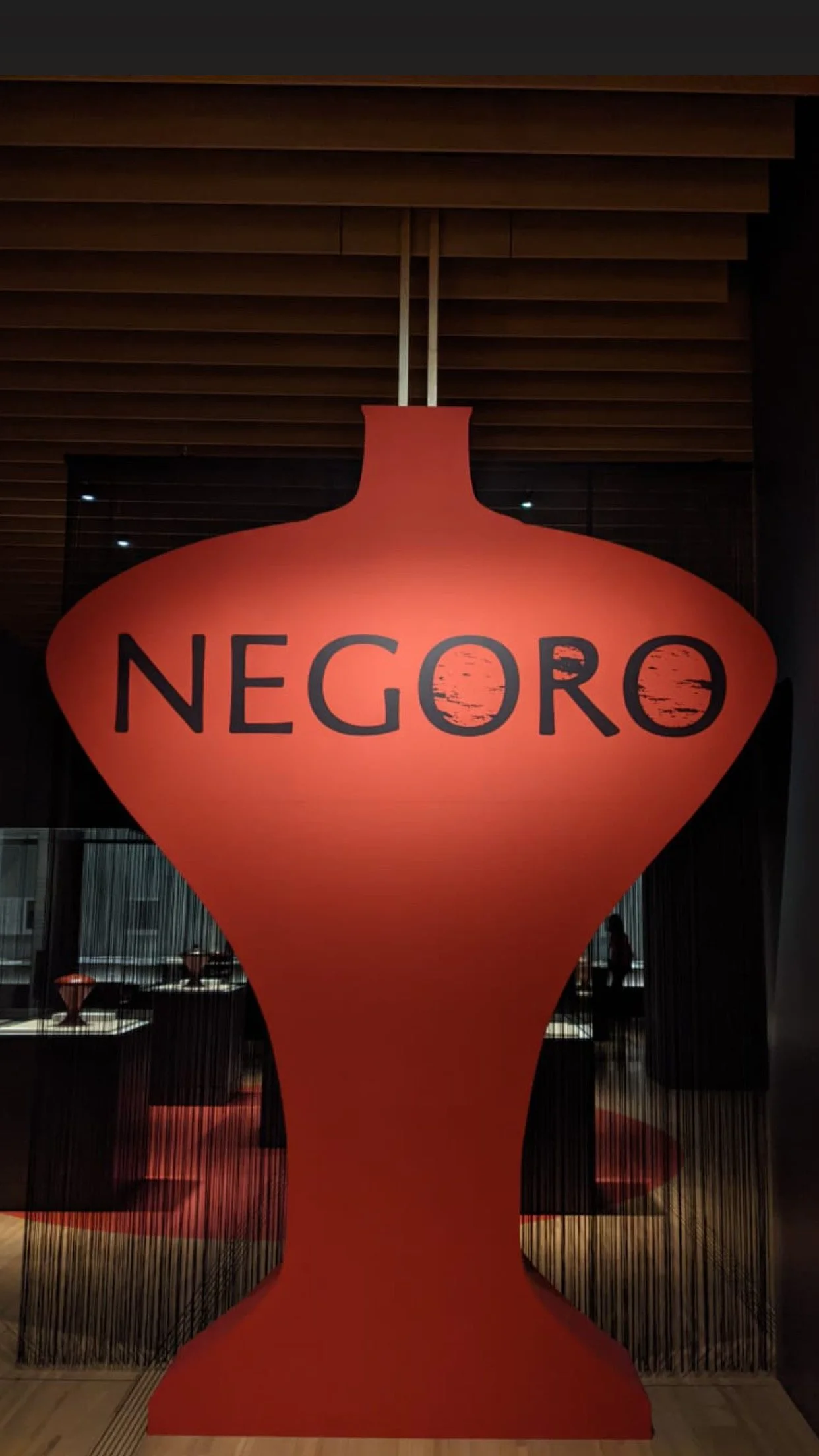 Suntory Museum of Art — Negoro