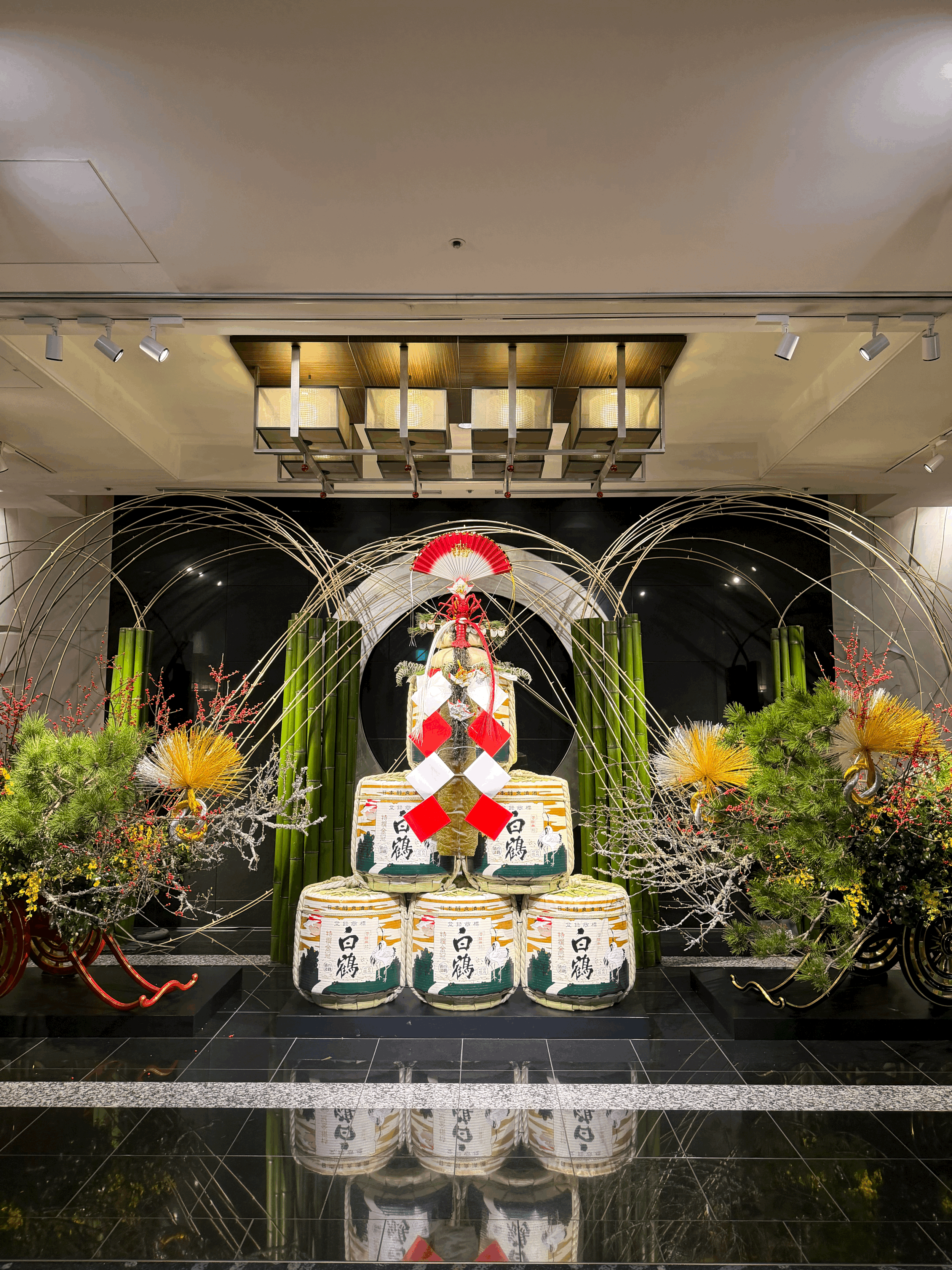 Happy New 2026 Year!