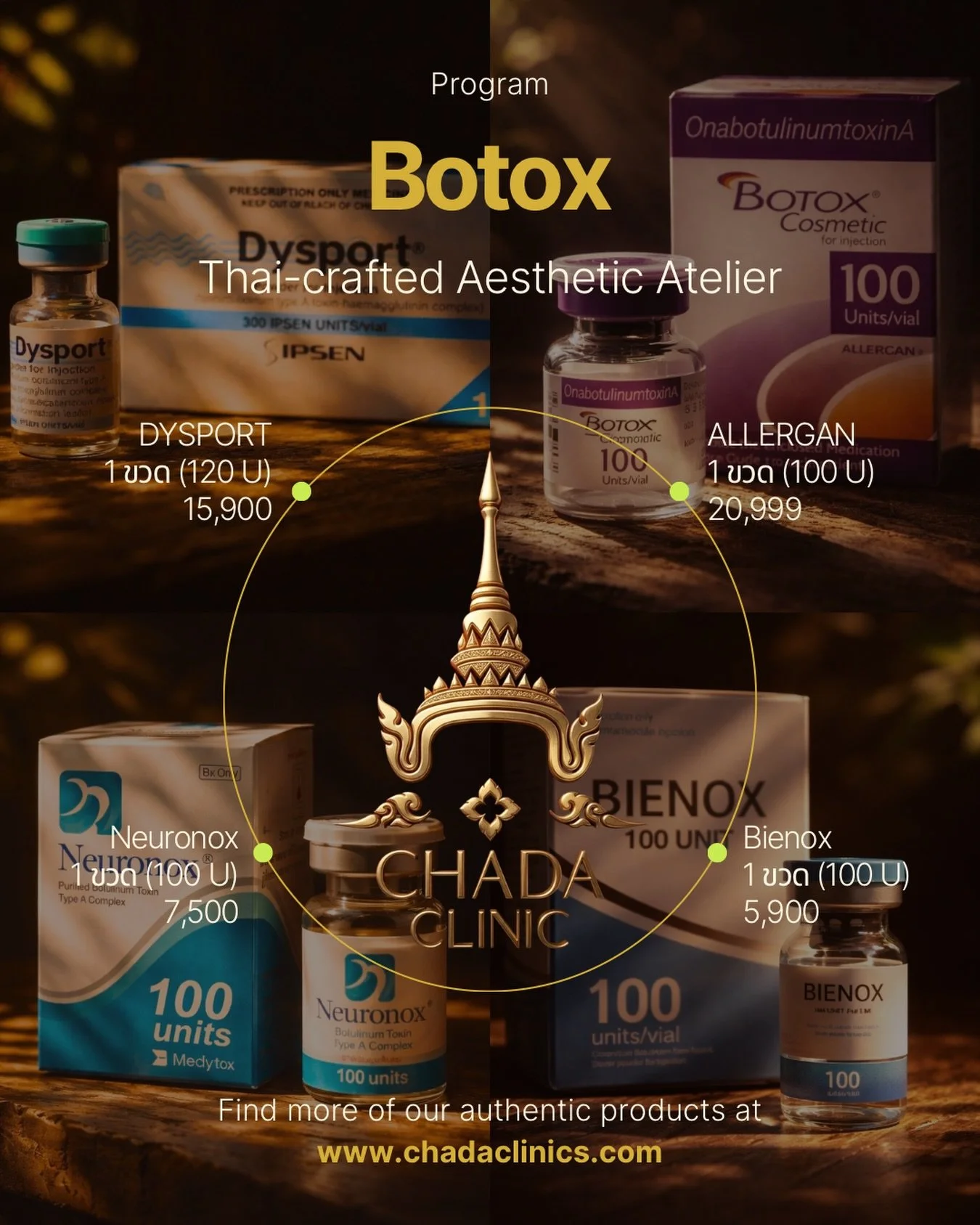 💉 อัปเดตราคา Botulinum Toxin ที่ CHADA CLINIC 💉

เลือกแบรนด์ที่เหมาะกับคุณได้ตามงบประมาณและผลลัพธ์ที่ต้องการ ✨

🔹 Dysport 1 ขวด (ประมาณ 120 U) ราคา 15,900 บาท🔹 Botox (Allergan) 1 ขวด 100 U ราคา 20,999 บาท🔹 Neuronox 1 ขวด 100 U ราคา 7,500 บาท🔹 B