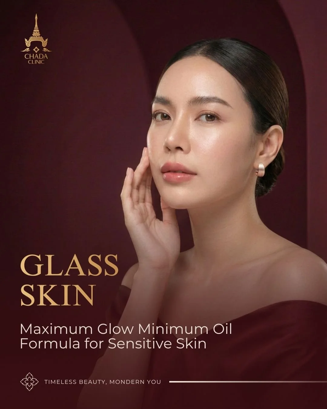 🚨 หน้ามัน แต่ยิ่งประโคมครีมให้ Glass Skin หน้ายิ่งเยิ้ม สิวบุก! 🚨
.
💡 รู้ไหม? ผิวมัน/ผิวผสม แท้จริงแล้วคือภาวะ "หน้ามันแต่ขาดน้ำ"!
- ผิวมัน: น้ำมันเยิ้มทั่วหน้า รูขุมขนกว้าง
- ผิวผสม: มัน T-Zone แก้มแห้งลอก
พอน้ำใต้ผิวไม่พอ ร่างกายเลยผลิ
